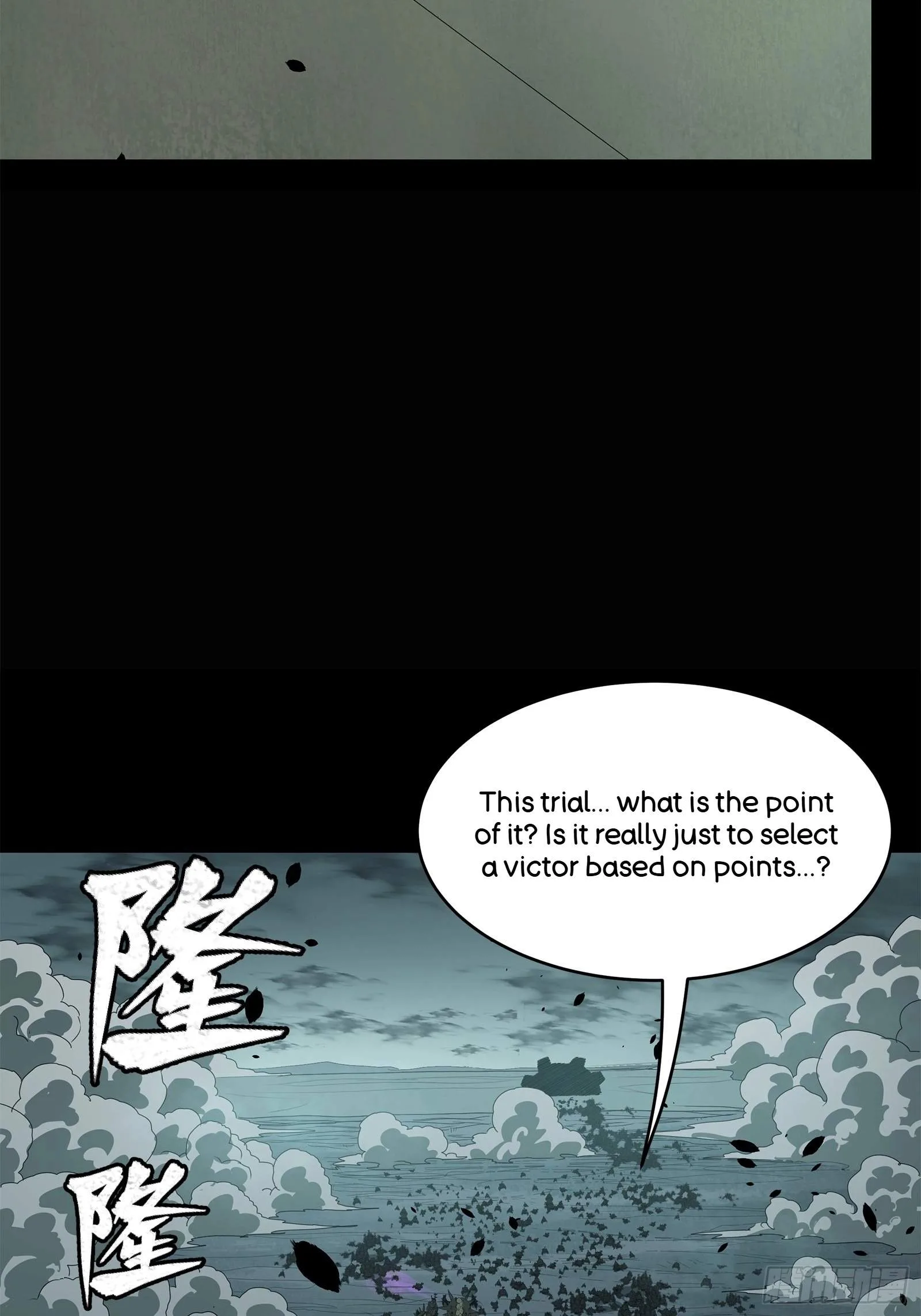 Legend (TAKANO Masaharu) Chapter 147 page 44