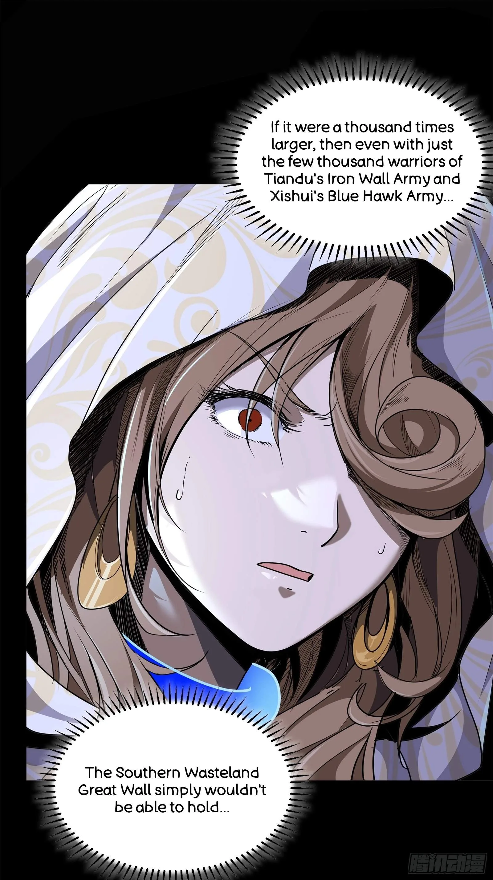 Legend (TAKANO Masaharu) Chapter 147 page 49