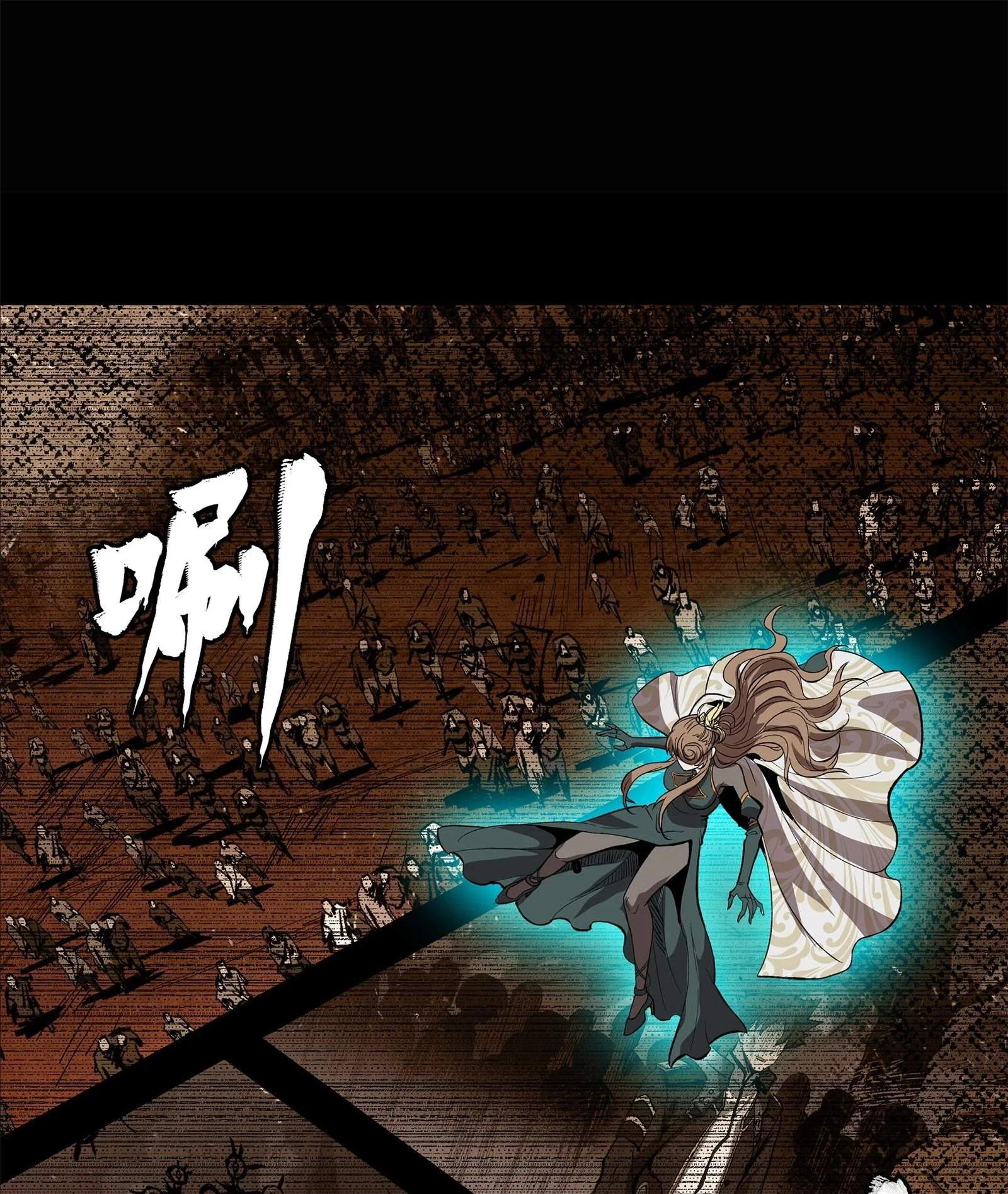 Legend (TAKANO Masaharu) Chapter 147 page 59