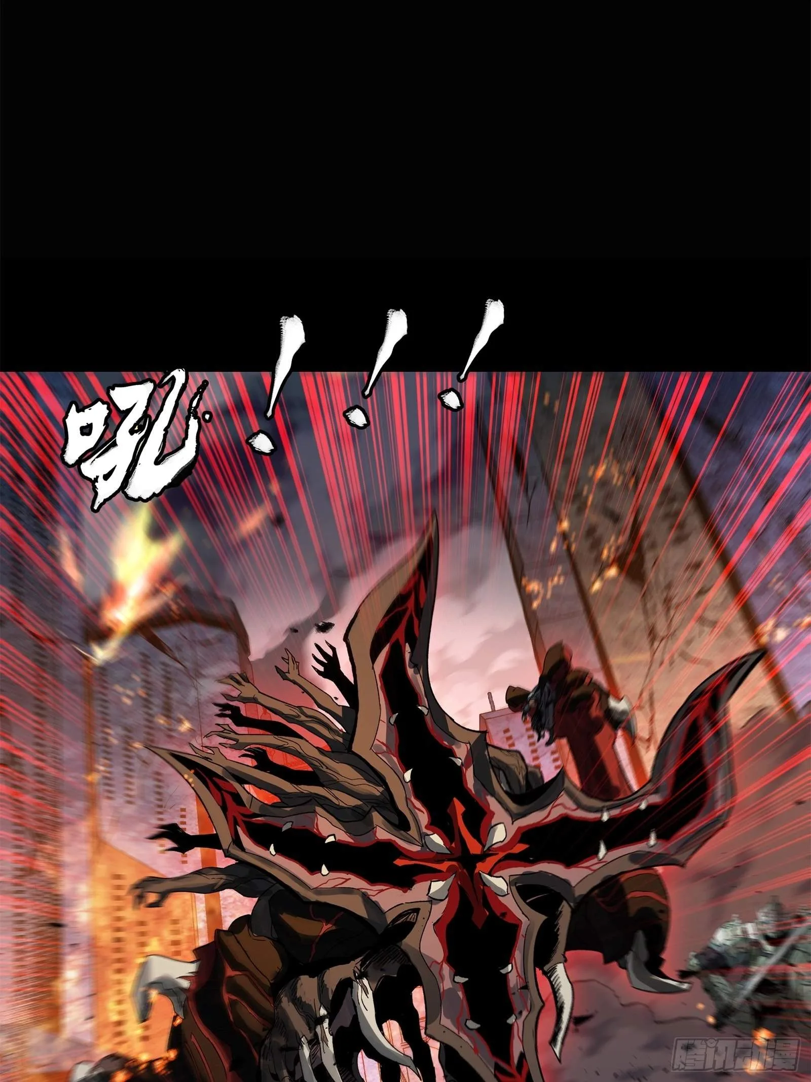 Legend (TAKANO Masaharu) Chapter 147 page 66