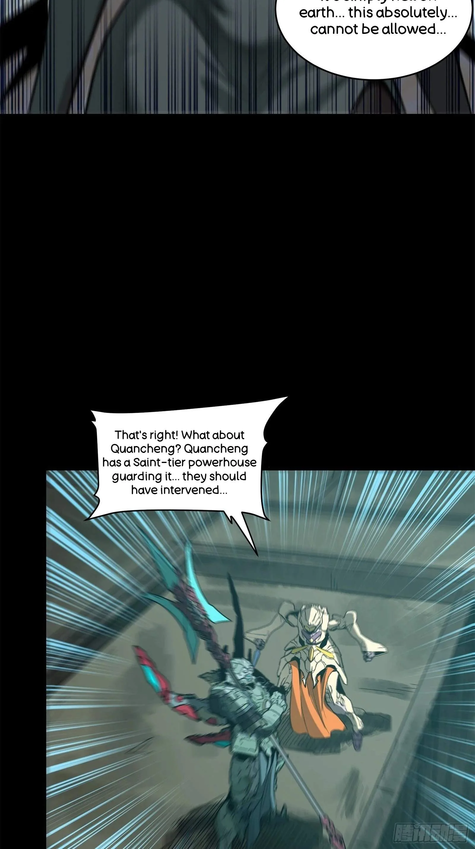 Legend (TAKANO Masaharu) Chapter 147 page 71