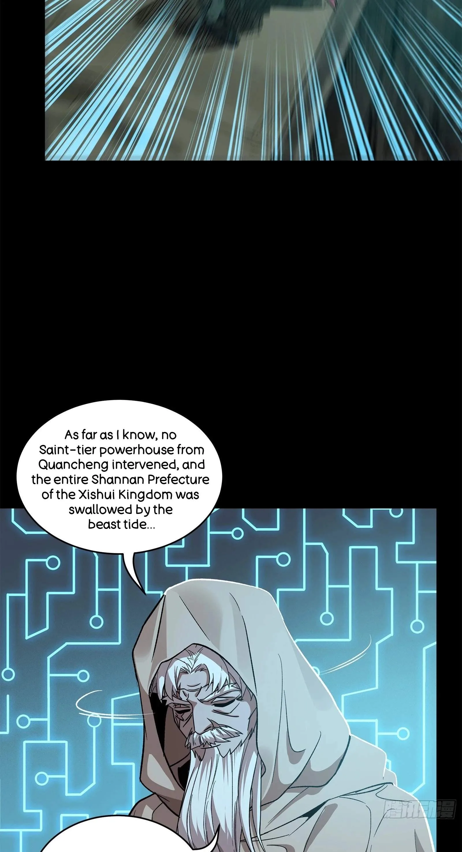 Legend (TAKANO Masaharu) Chapter 147 page 72