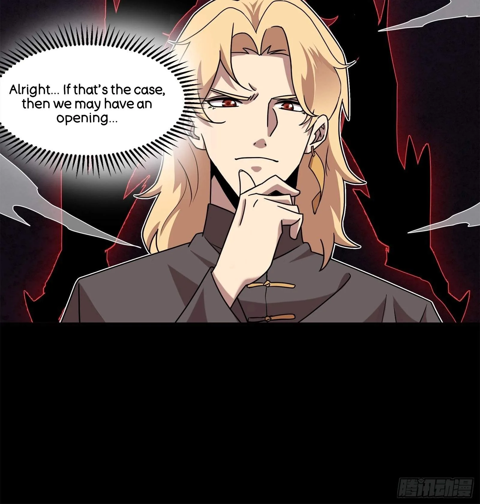 Legend (TAKANO Masaharu) Chapter 119 page 7