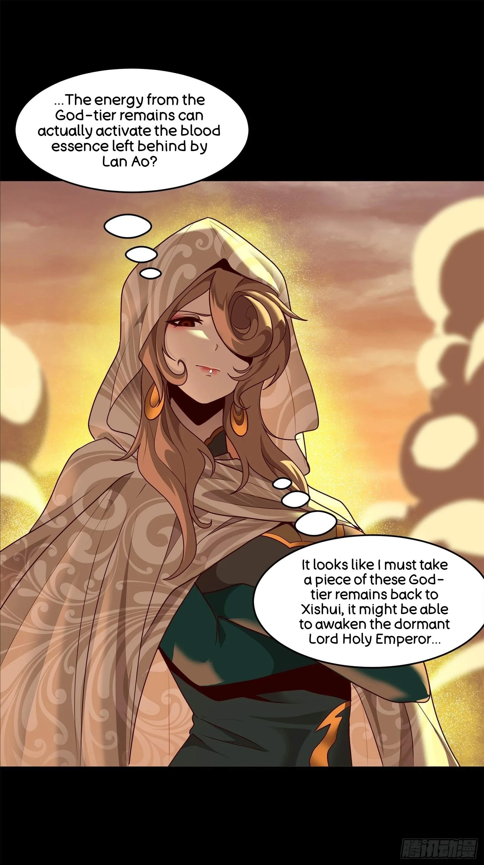 Legend (TAKANO Masaharu) Chapter 119 page 18