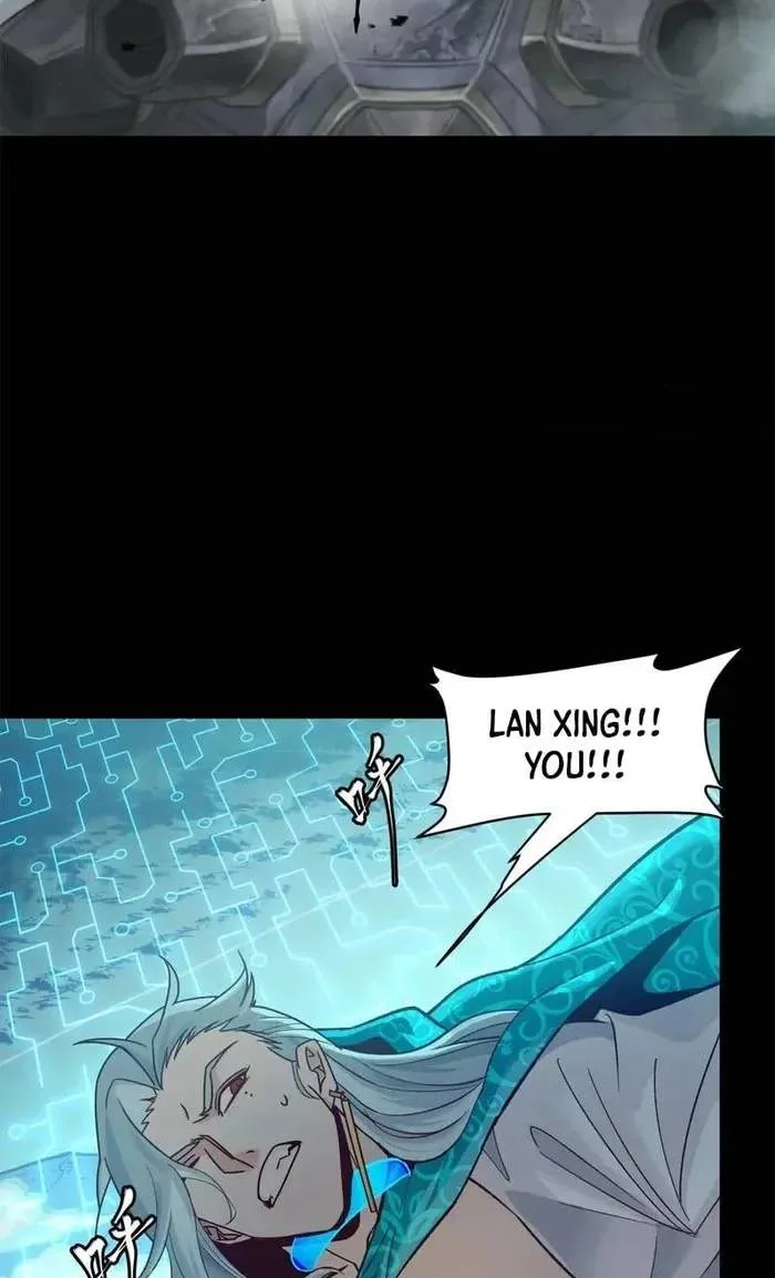 Legend (TAKANO Masaharu) Chapter 149 page 13