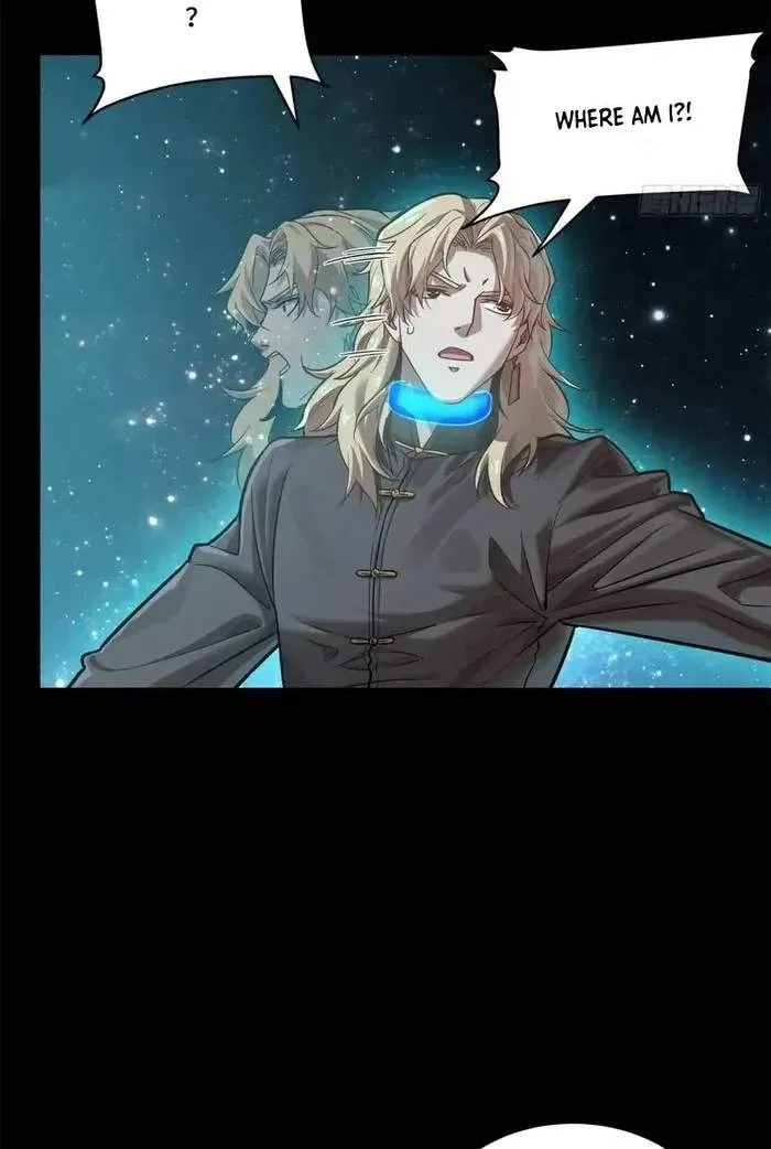 Legend (TAKANO Masaharu) Chapter 149 page 29