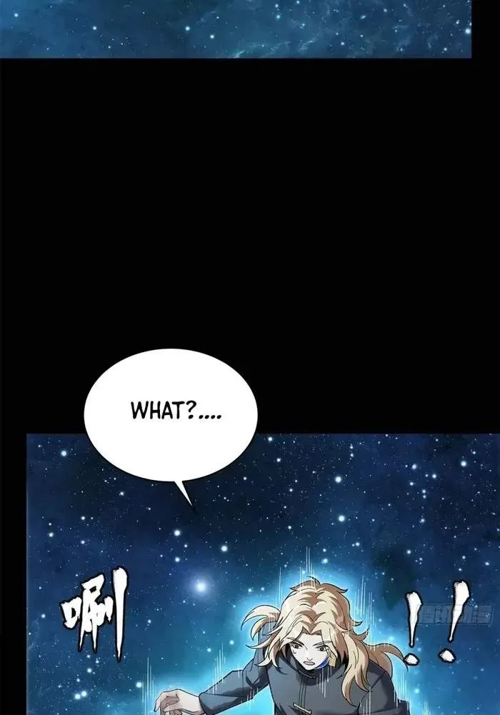 Legend (TAKANO Masaharu) Chapter 149 page 44