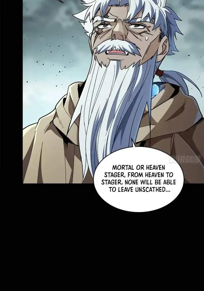 Legend (TAKANO Masaharu) Chapter 149 page 60