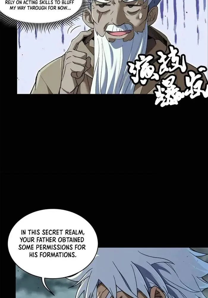 Legend (TAKANO Masaharu) Chapter 149 page 53