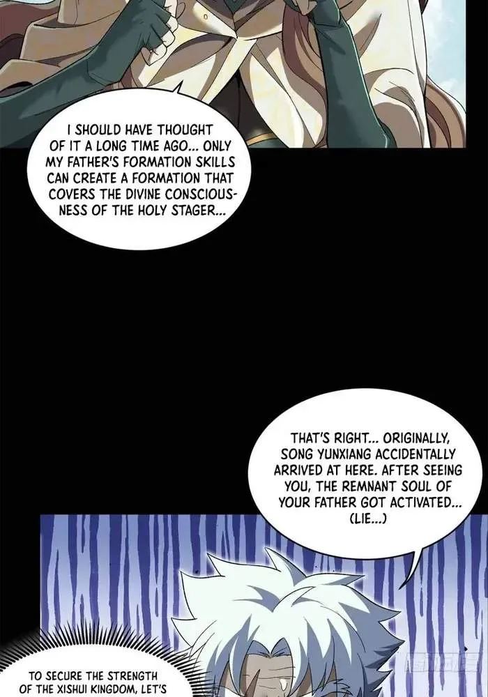 Legend (TAKANO Masaharu) Chapter 149 page 52
