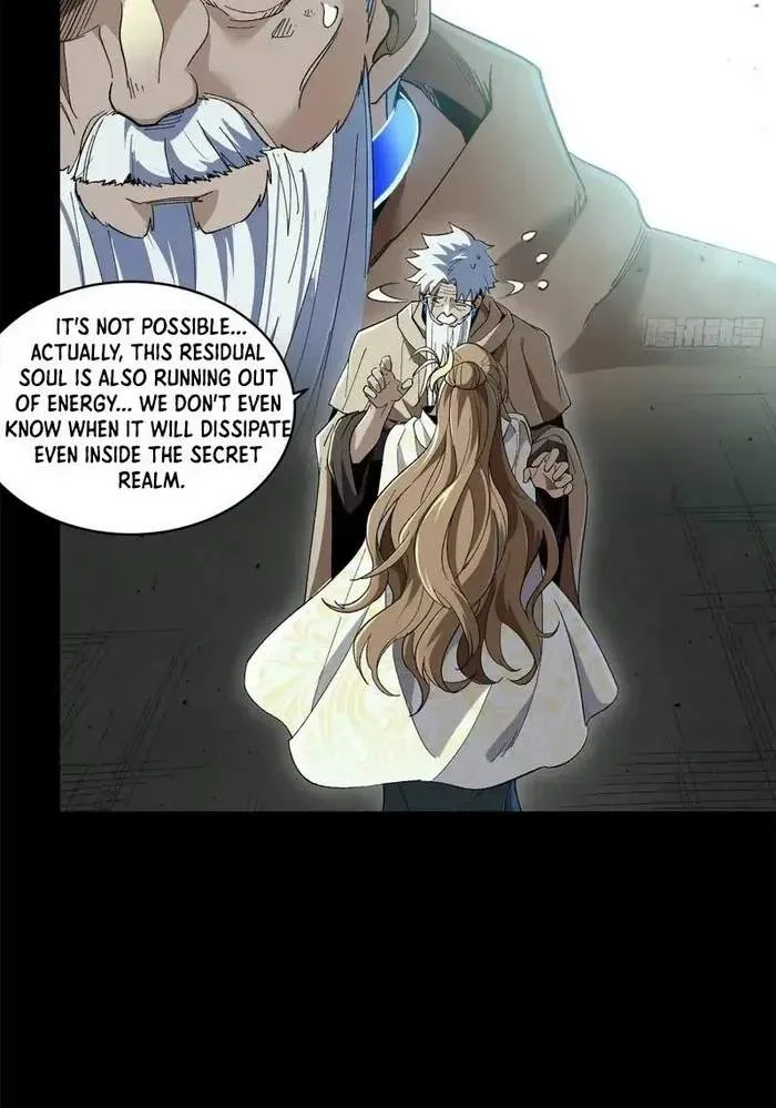 Legend (TAKANO Masaharu) Chapter 149 page 57