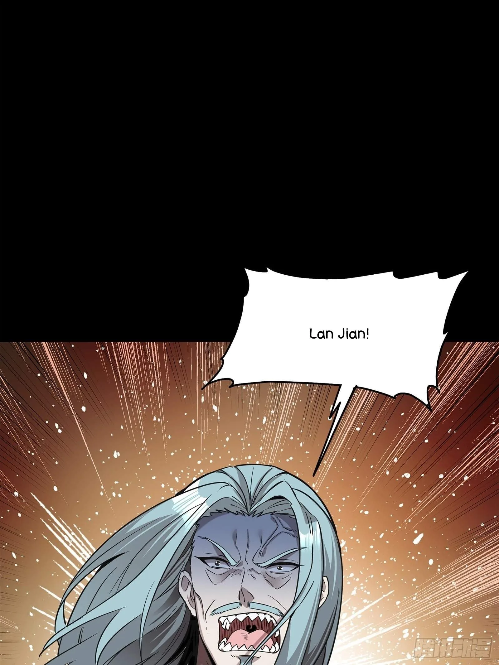 Legend (TAKANO Masaharu) Chapter 119 page 56