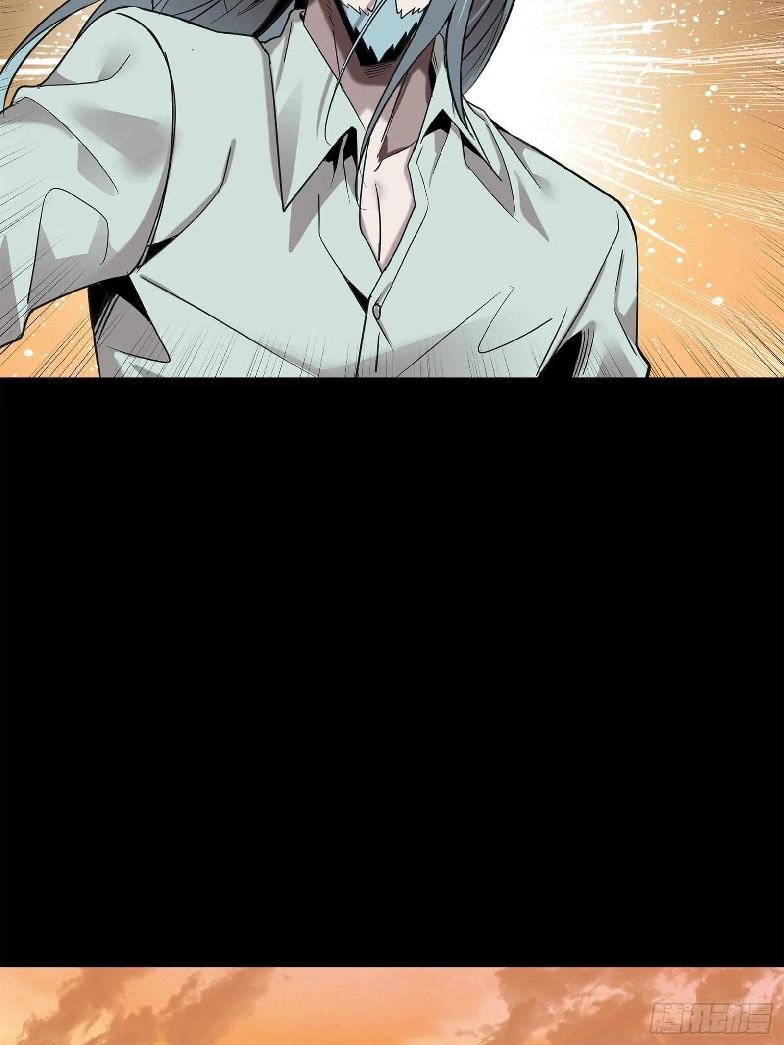 Legend (TAKANO Masaharu) Chapter 119 page 57