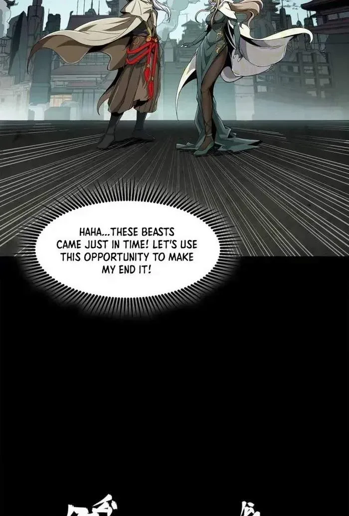 Legend (TAKANO Masaharu) Chapter 149 page 67