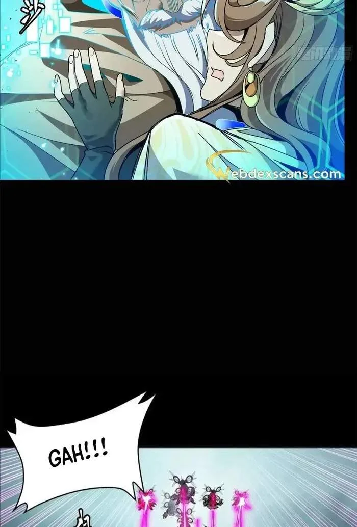 Legend (TAKANO Masaharu) Chapter 149 page 76
