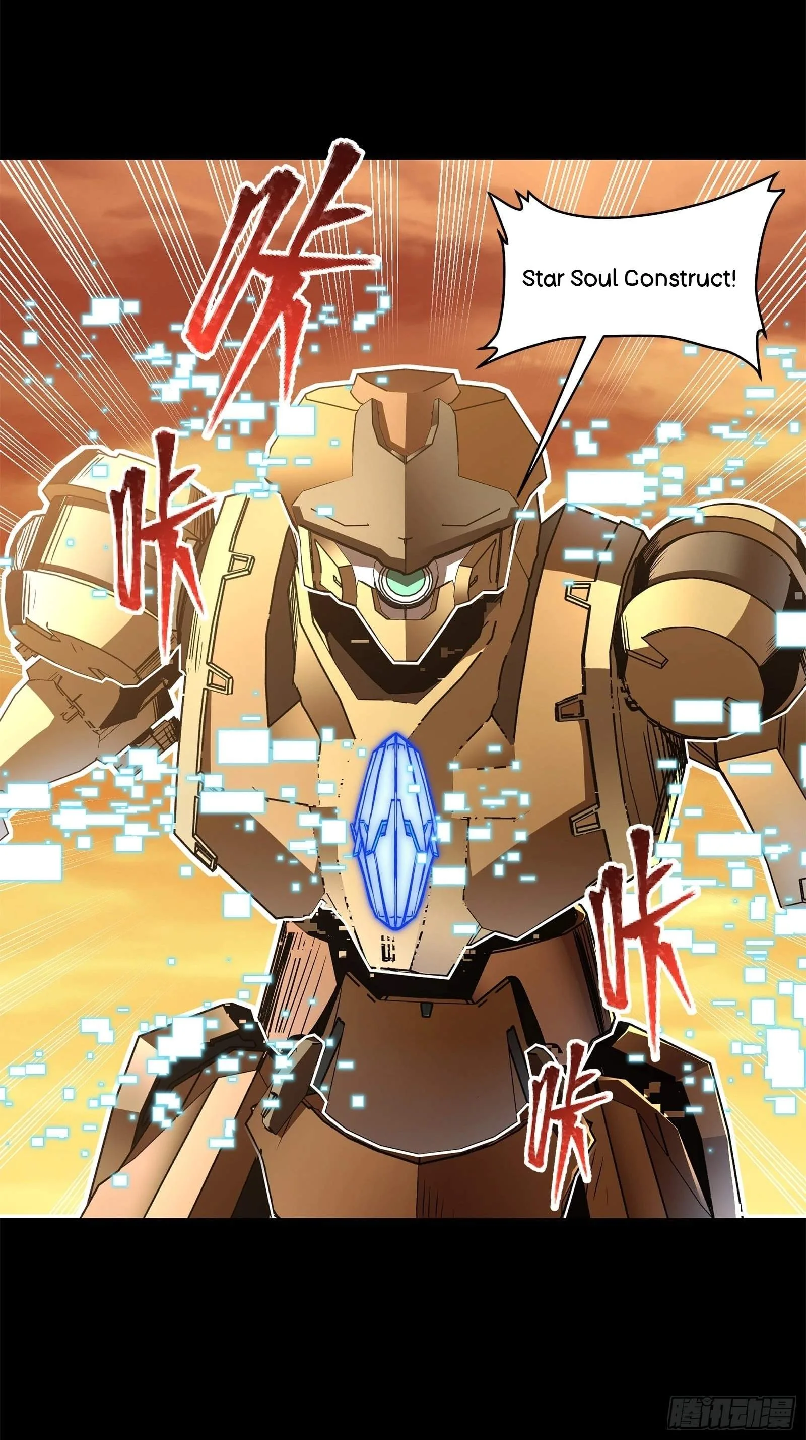 Legend (TAKANO Masaharu) Chapter 119 page 60