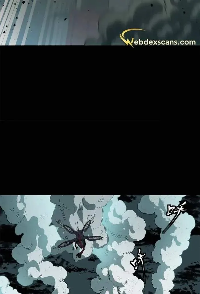 Legend (TAKANO Masaharu) Chapter 149 page 85