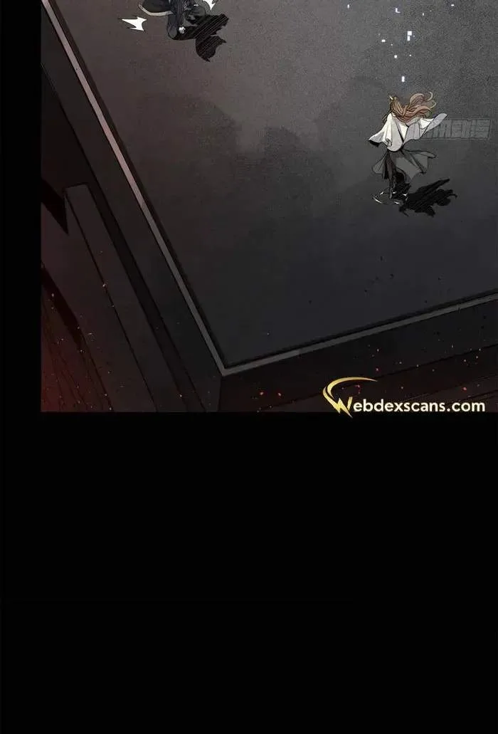Legend (TAKANO Masaharu) Chapter 149 page 97