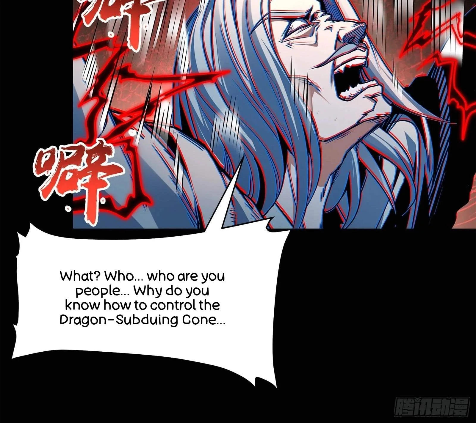 Legend (TAKANO Masaharu) Chapter 119 page 66