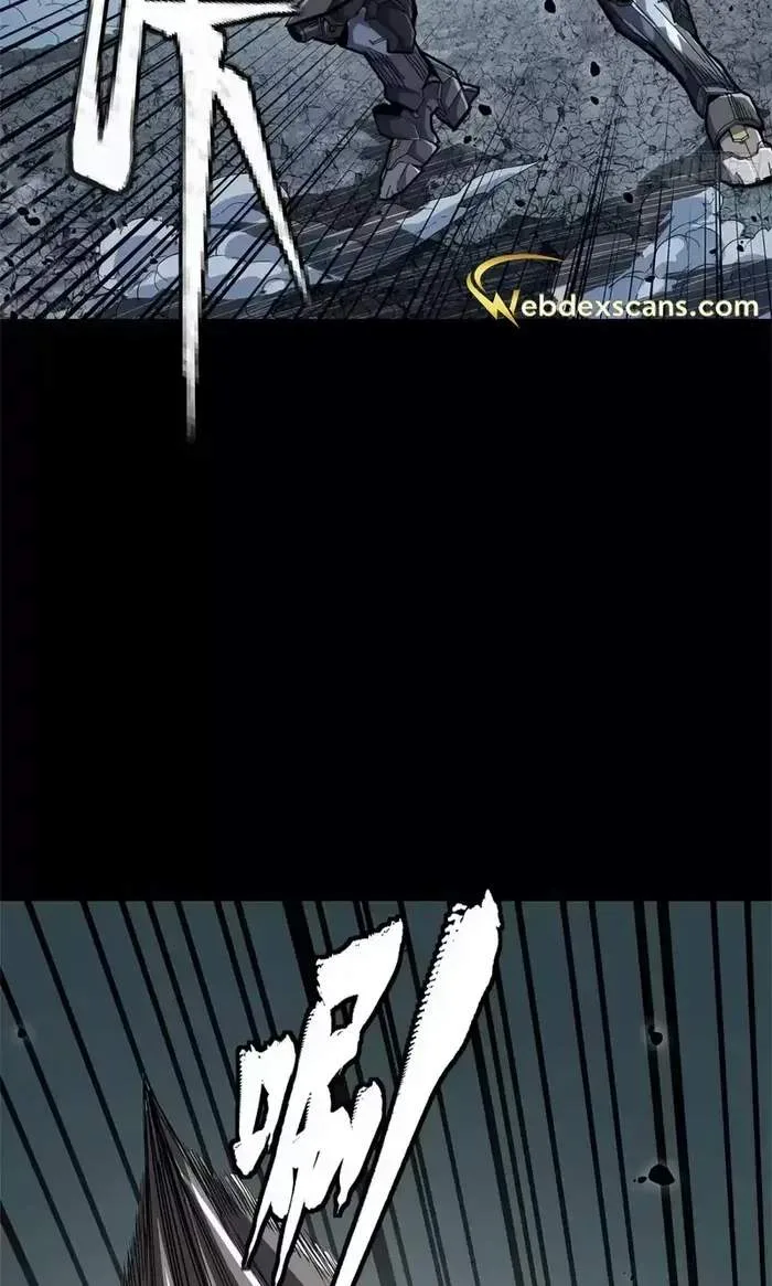 Legend (TAKANO Masaharu) Chapter 150 page 16