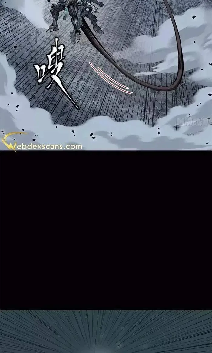 Legend (TAKANO Masaharu) Chapter 150 page 19