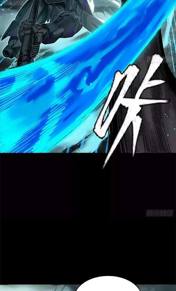 Legend (TAKANO Masaharu) Chapter 150 page 31
