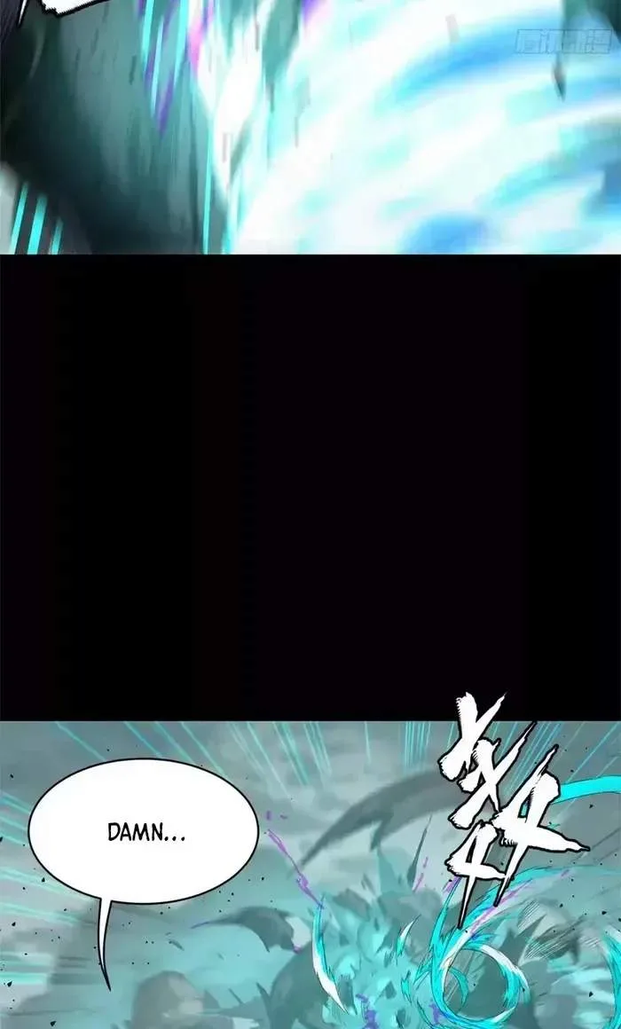 Legend (TAKANO Masaharu) Chapter 150 page 36