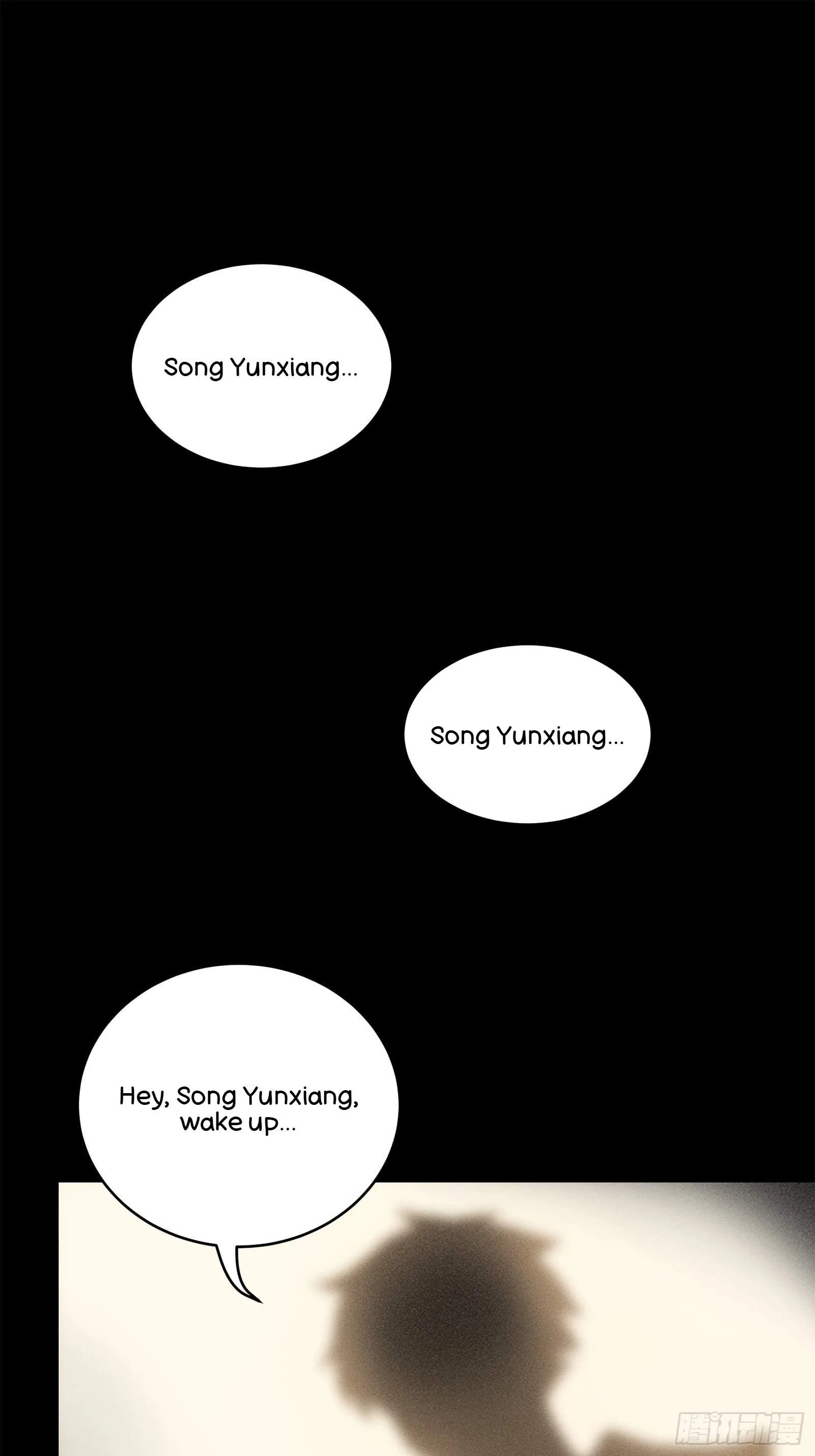 Legend (TAKANO Masaharu) Chapter 122 page 3