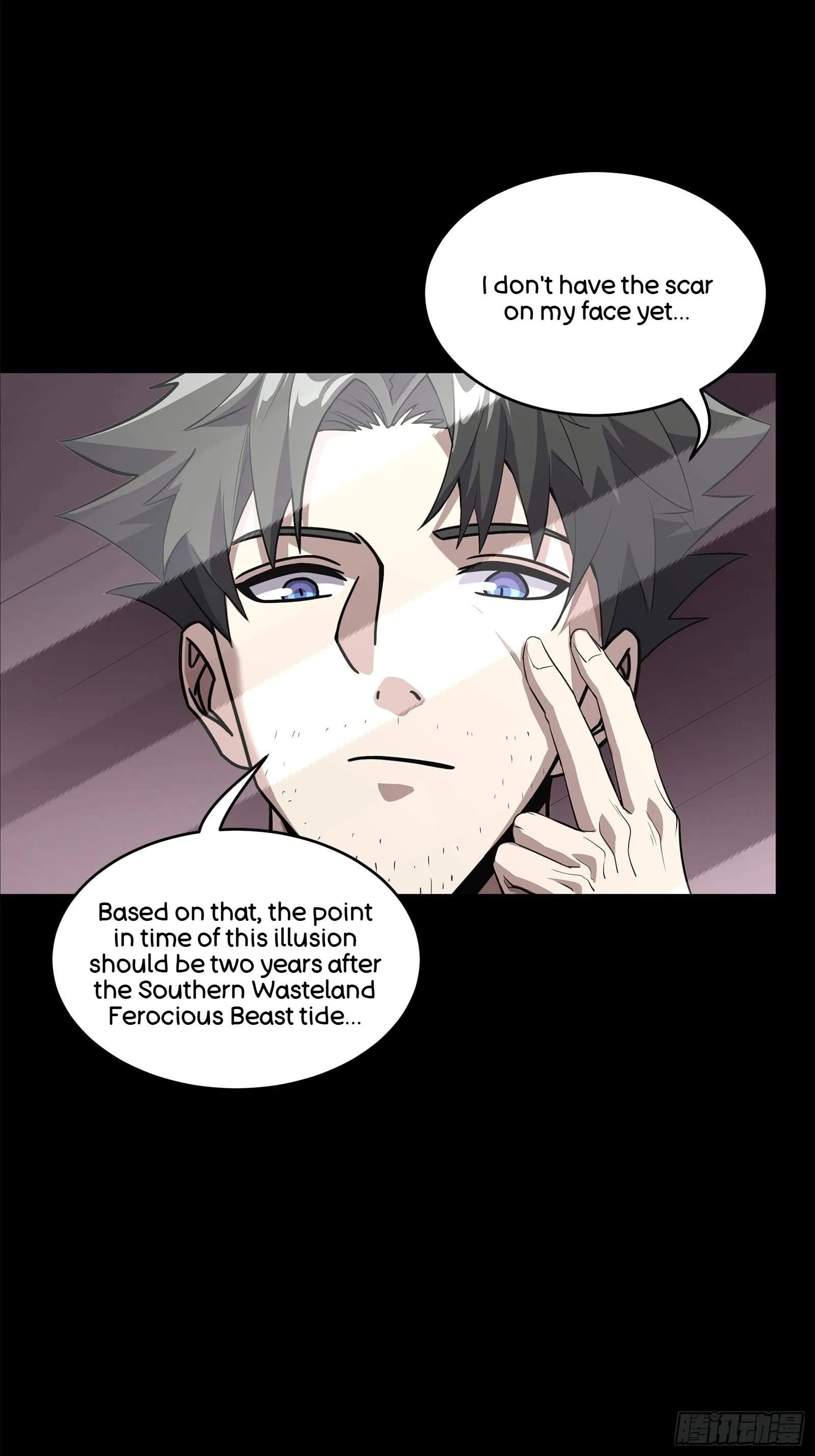Legend (TAKANO Masaharu) Chapter 122 page 14
