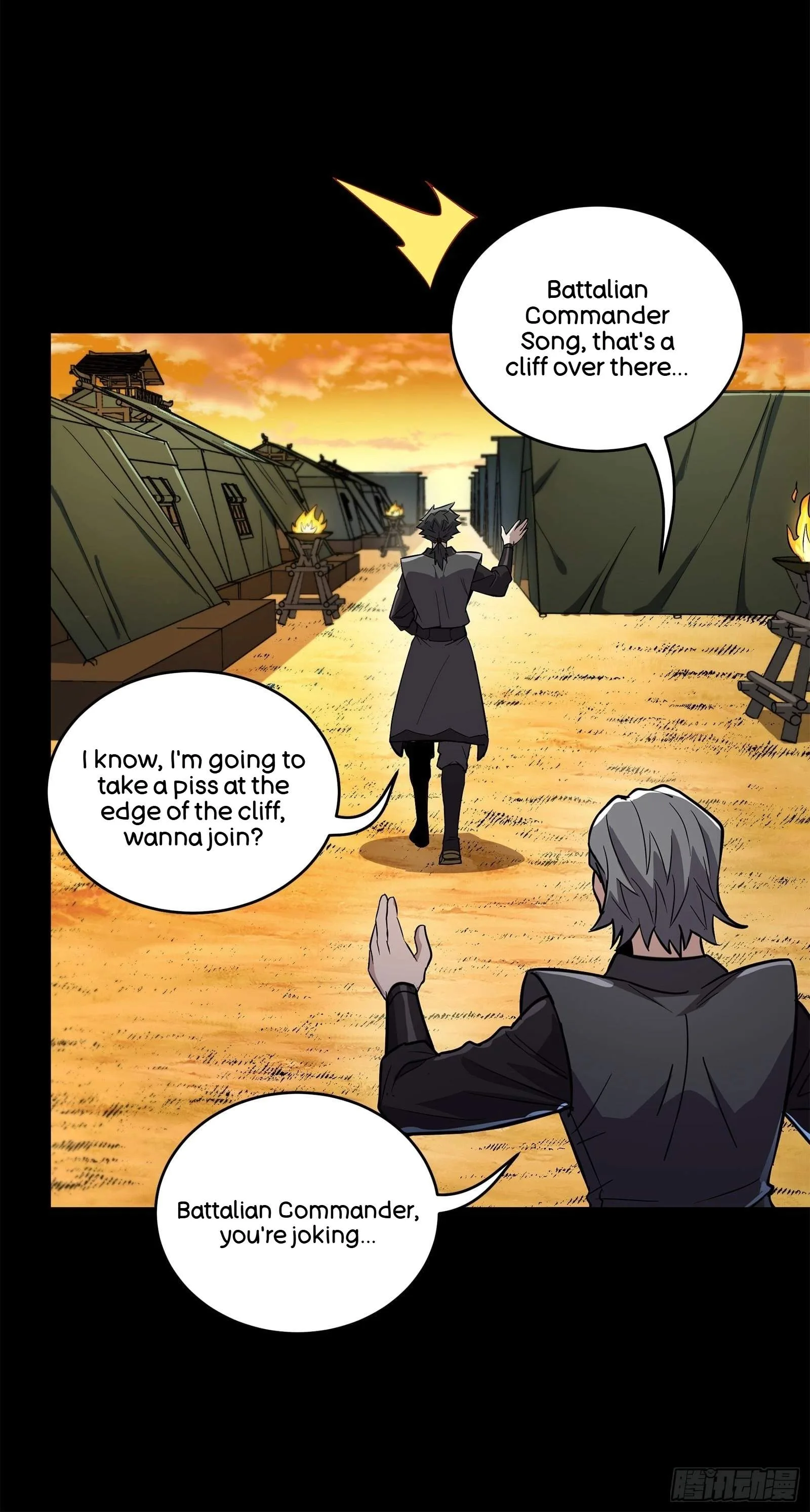Legend (TAKANO Masaharu) Chapter 122 page 23