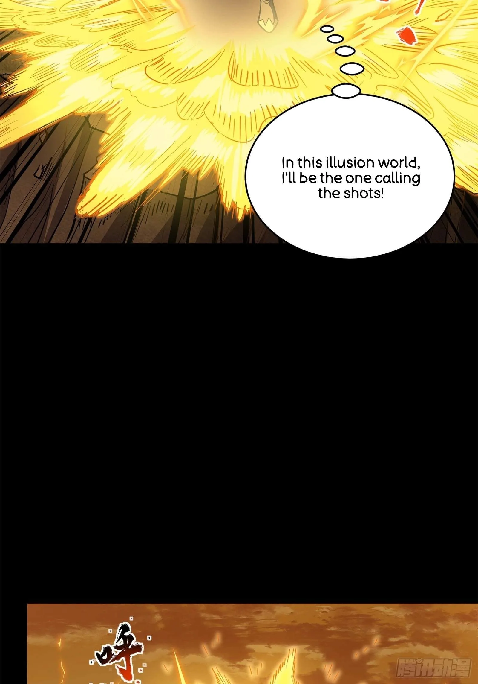 Legend (TAKANO Masaharu) Chapter 122 page 31