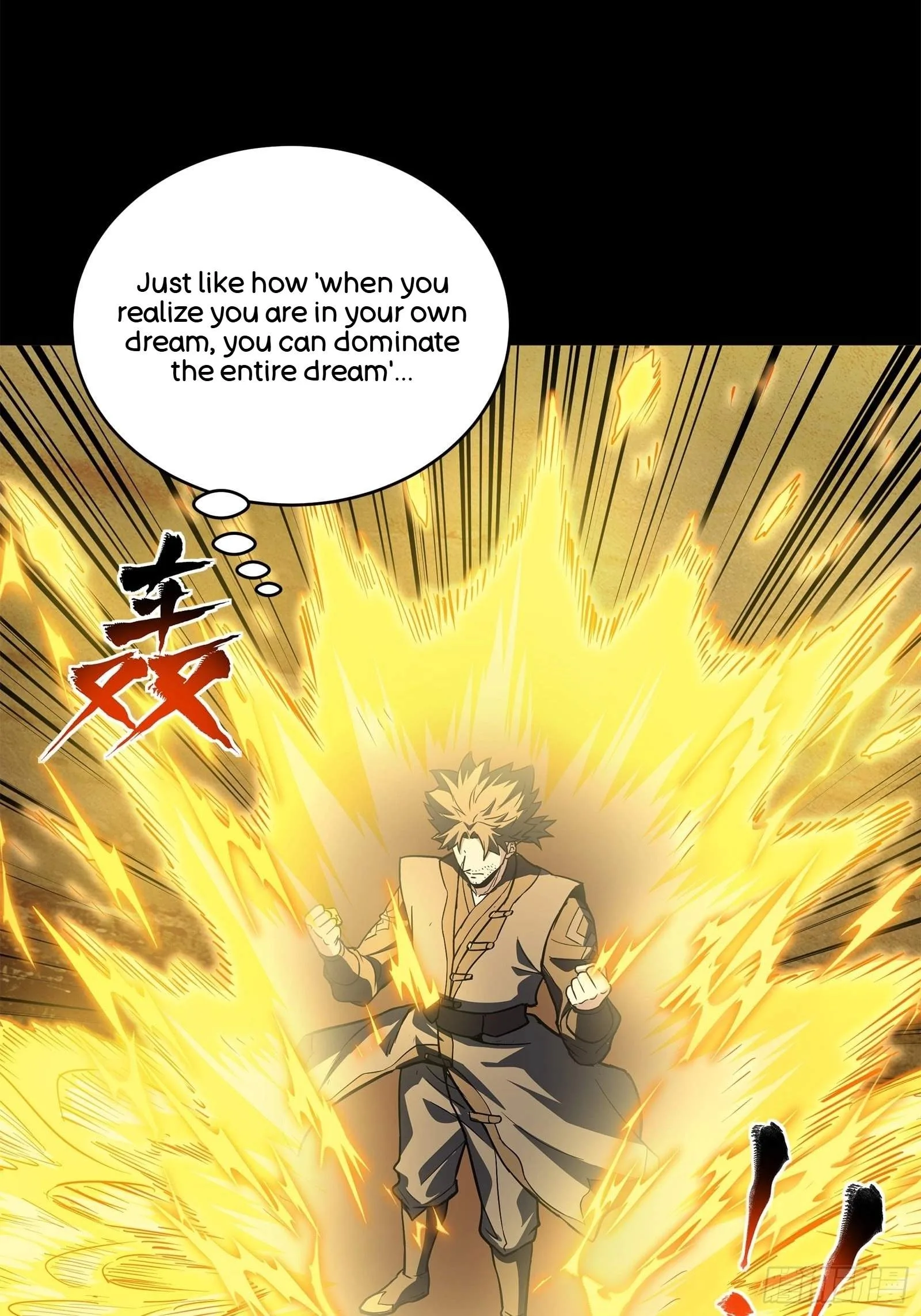 Legend (TAKANO Masaharu) Chapter 122 page 30