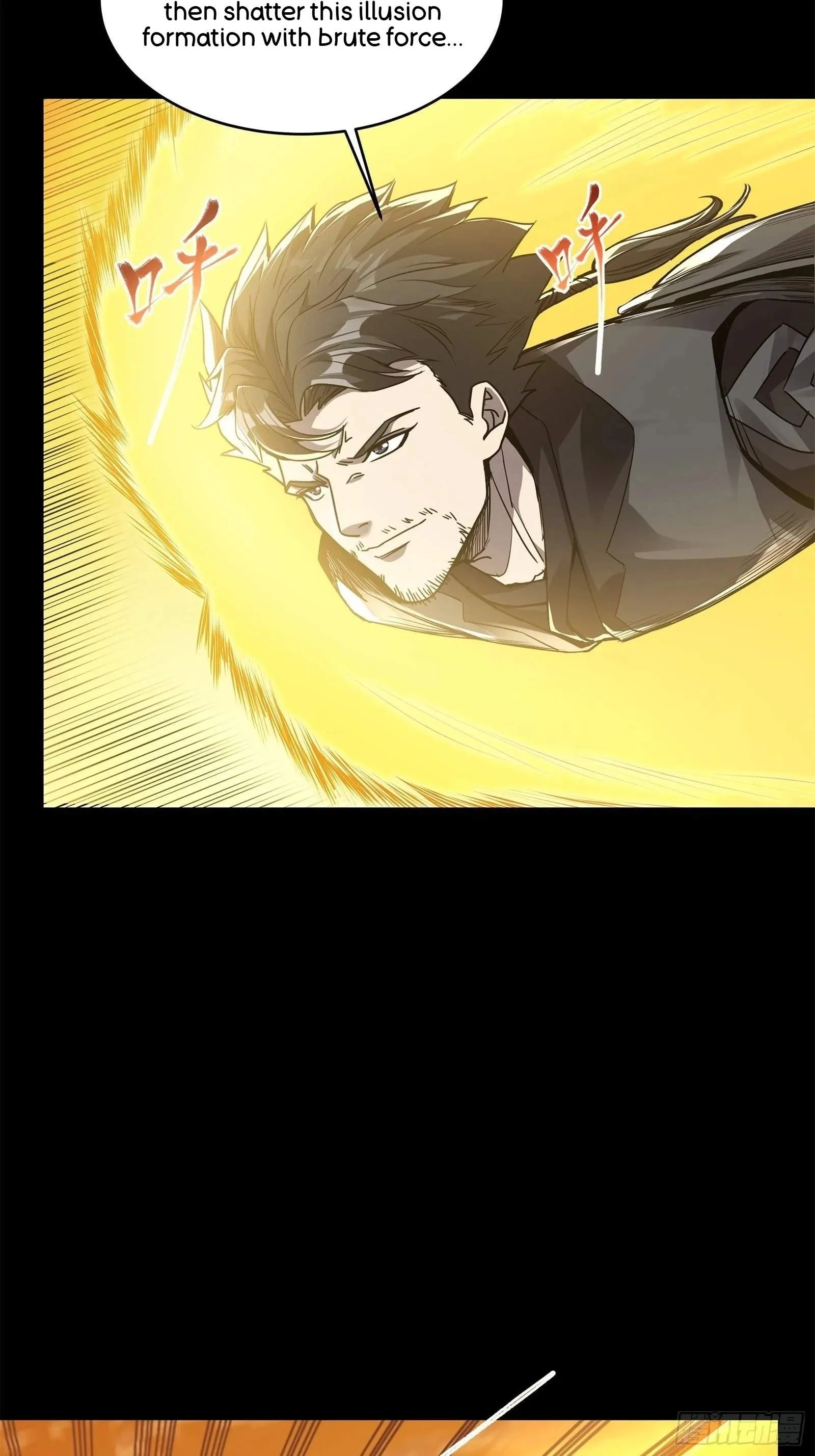 Legend (TAKANO Masaharu) Chapter 122 page 37