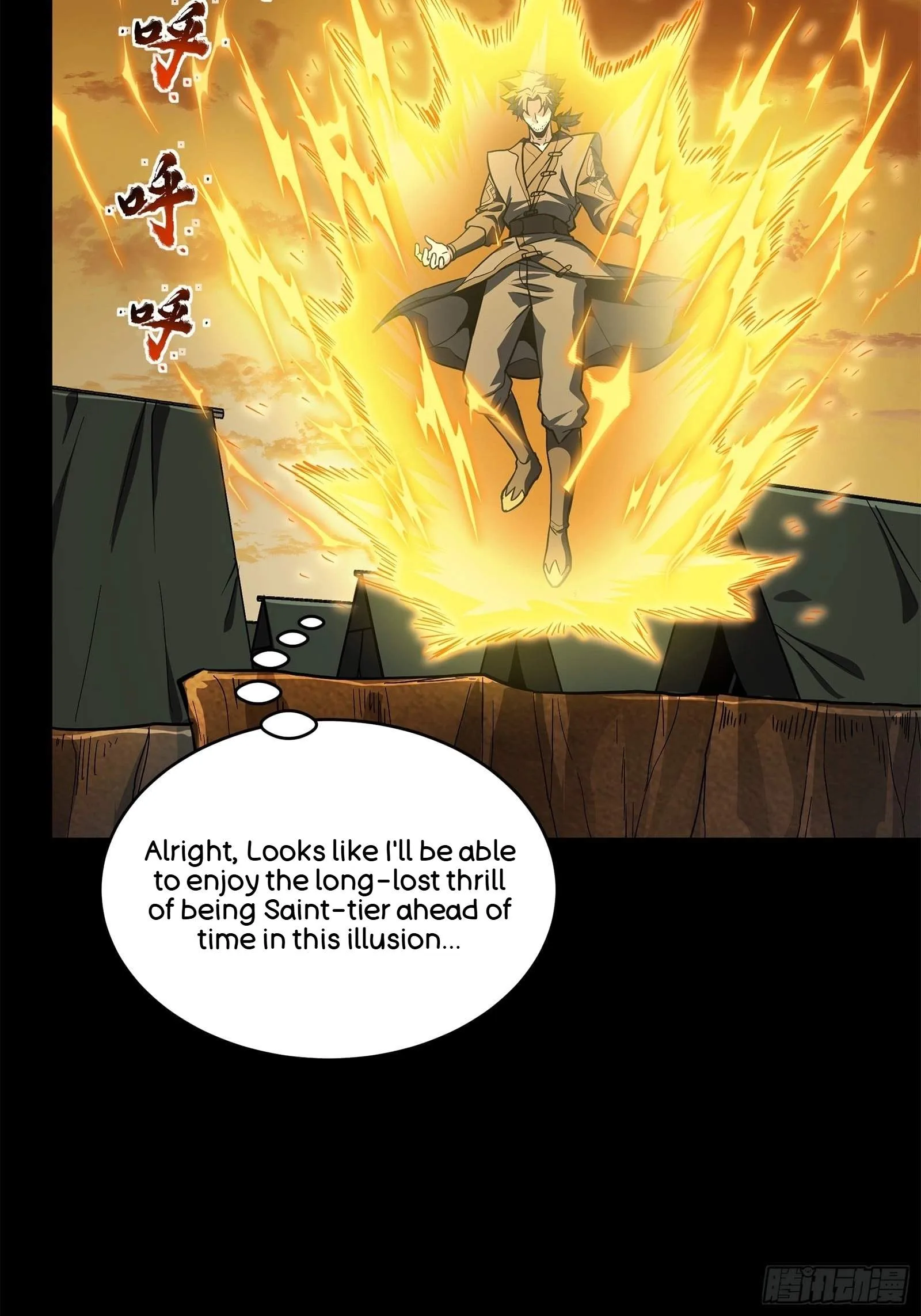 Legend (TAKANO Masaharu) Chapter 122 page 32