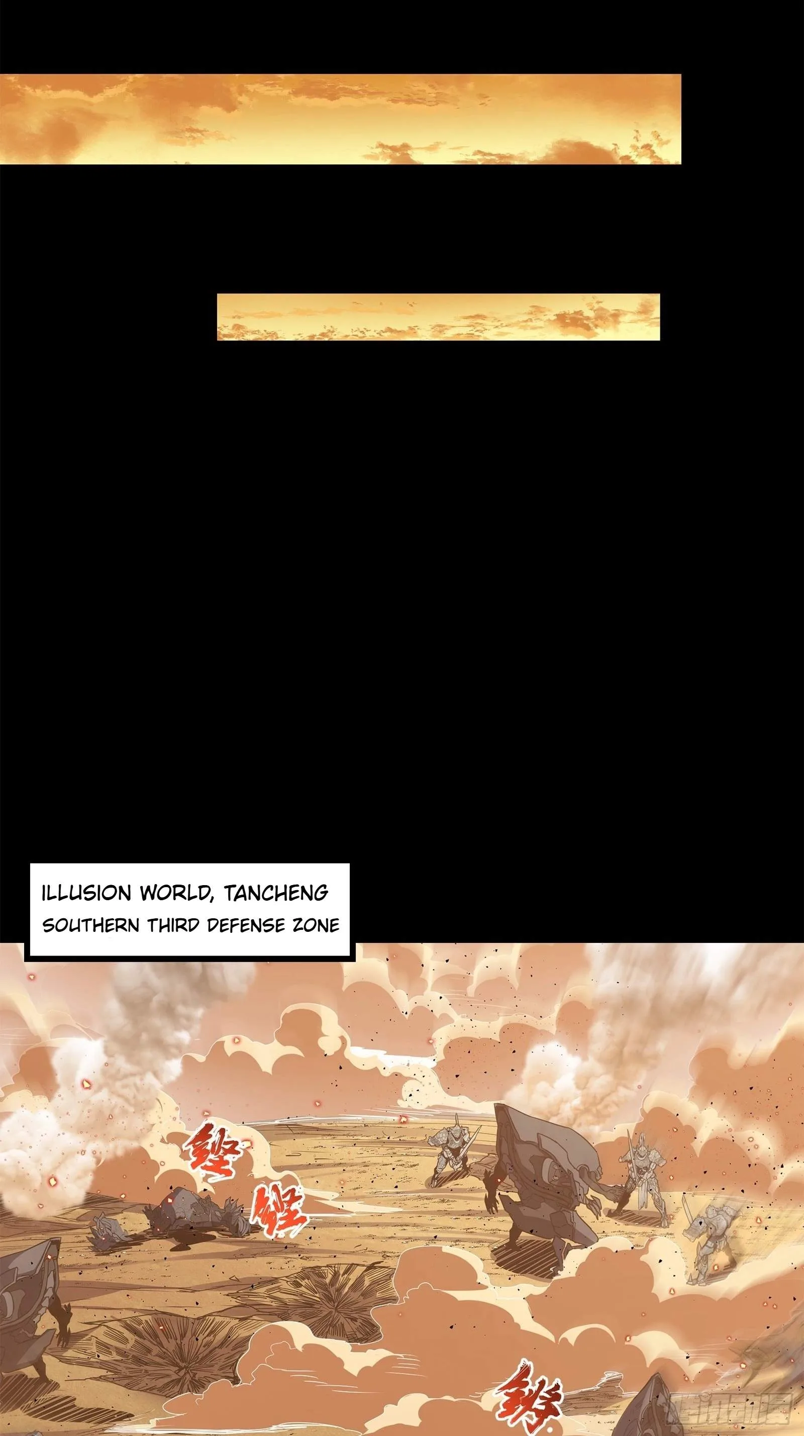 Legend (TAKANO Masaharu) Chapter 122 page 39