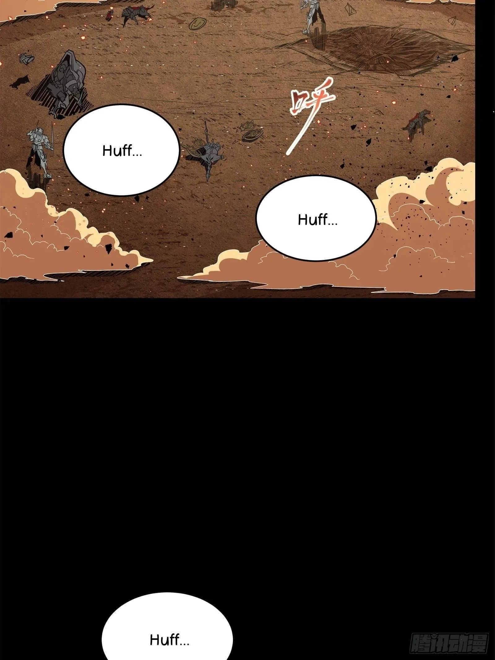 Legend (TAKANO Masaharu) Chapter 122 page 49