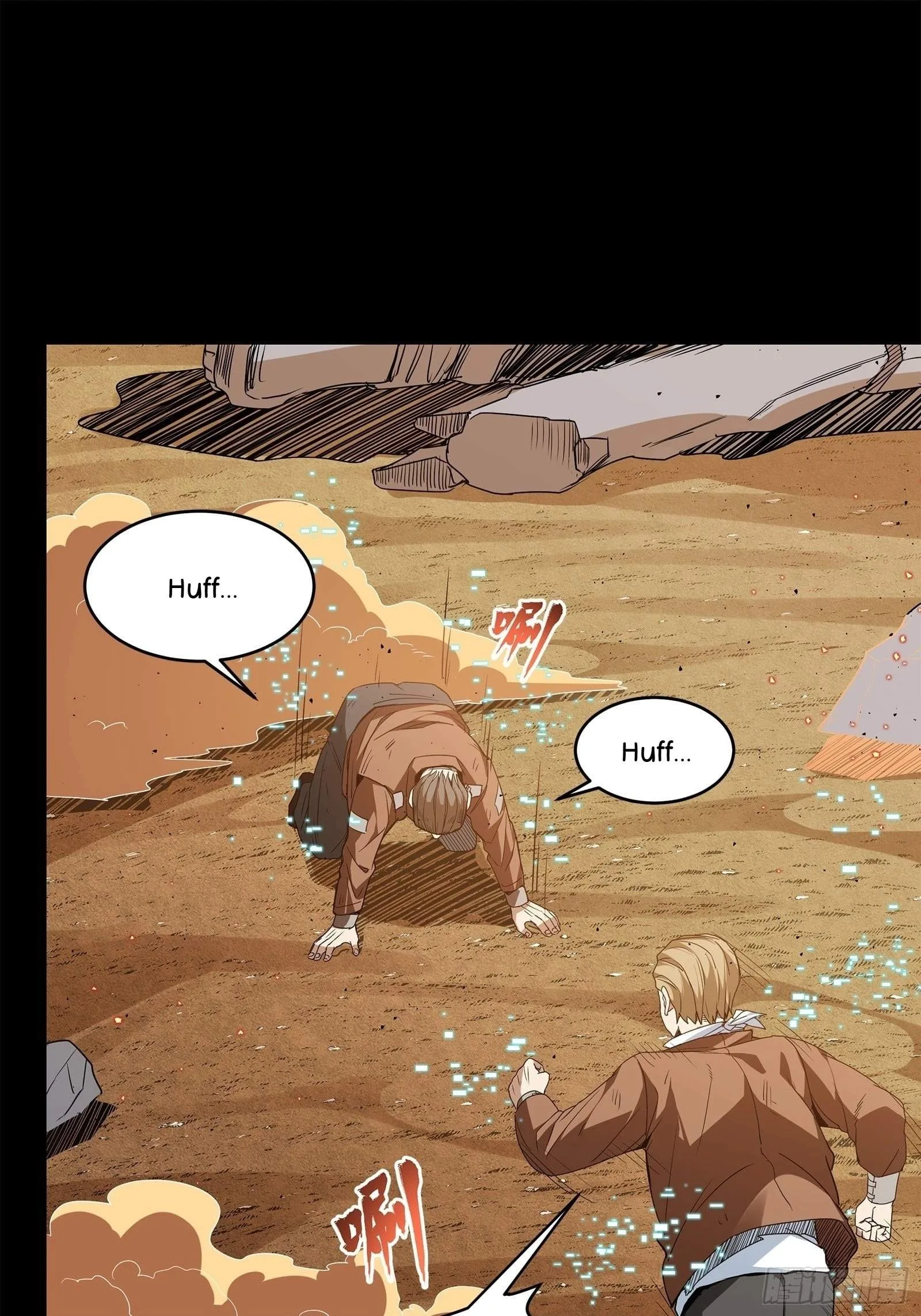 Legend (TAKANO Masaharu) Chapter 122 page 53