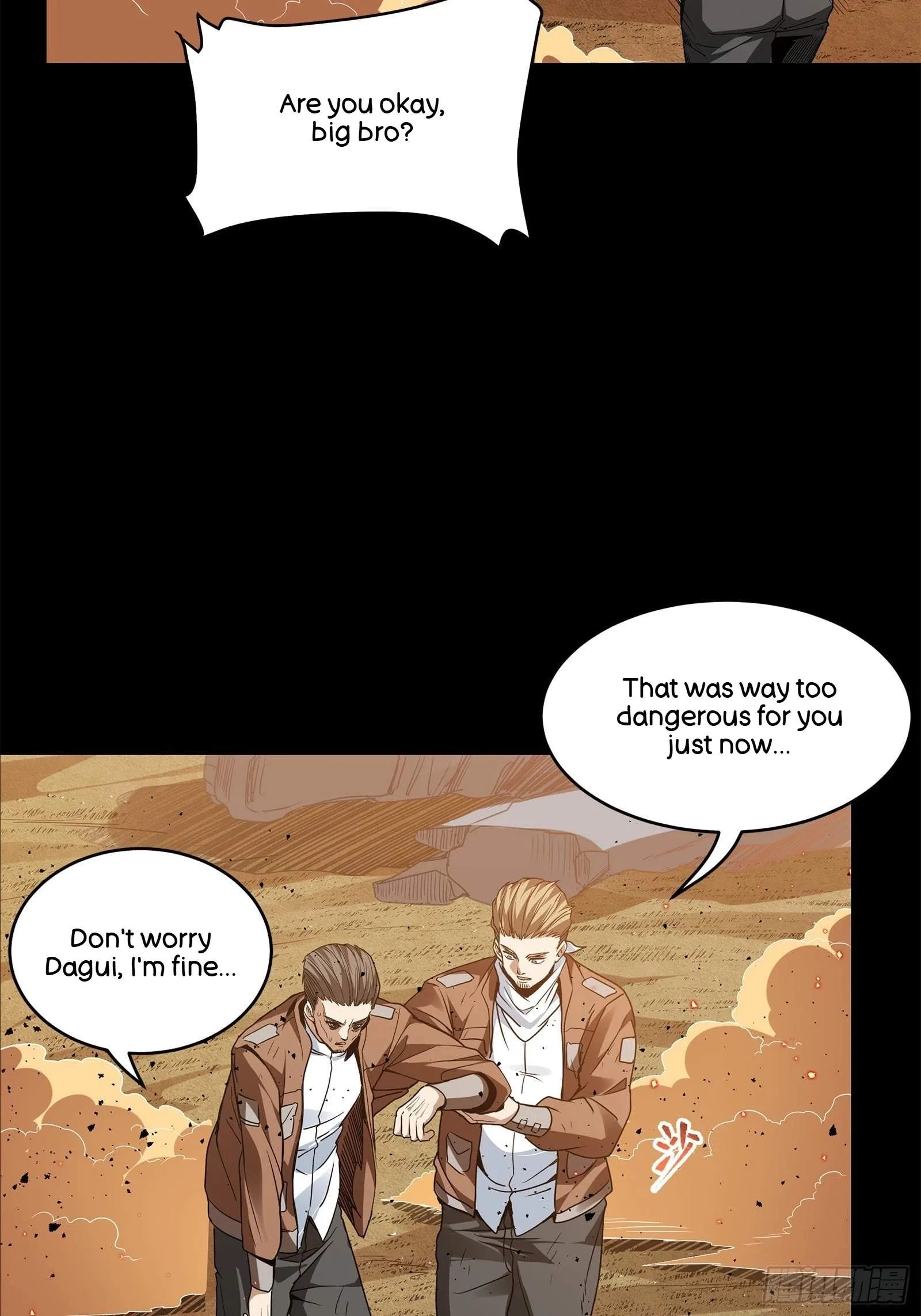 Legend (TAKANO Masaharu) Chapter 122 page 54