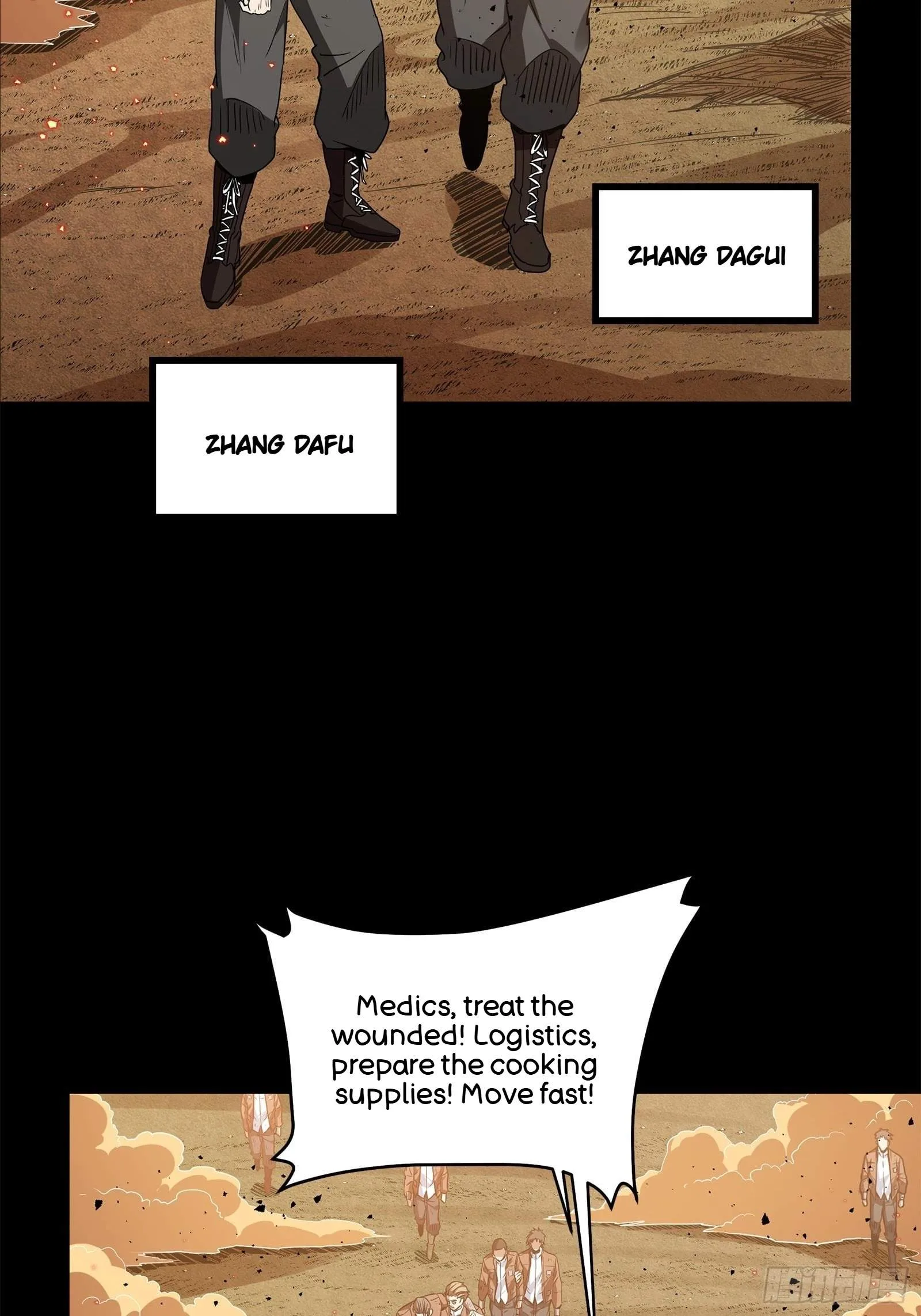Legend (TAKANO Masaharu) Chapter 122 page 55