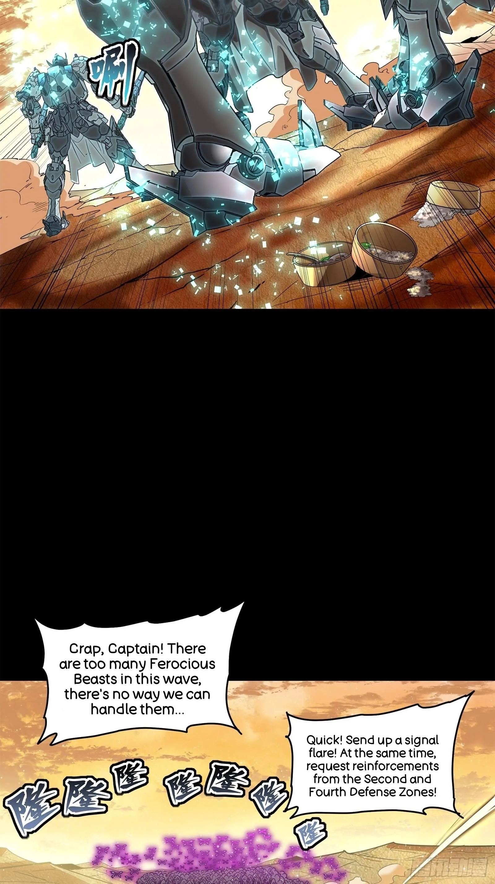 Legend (TAKANO Masaharu) Chapter 122 page 77