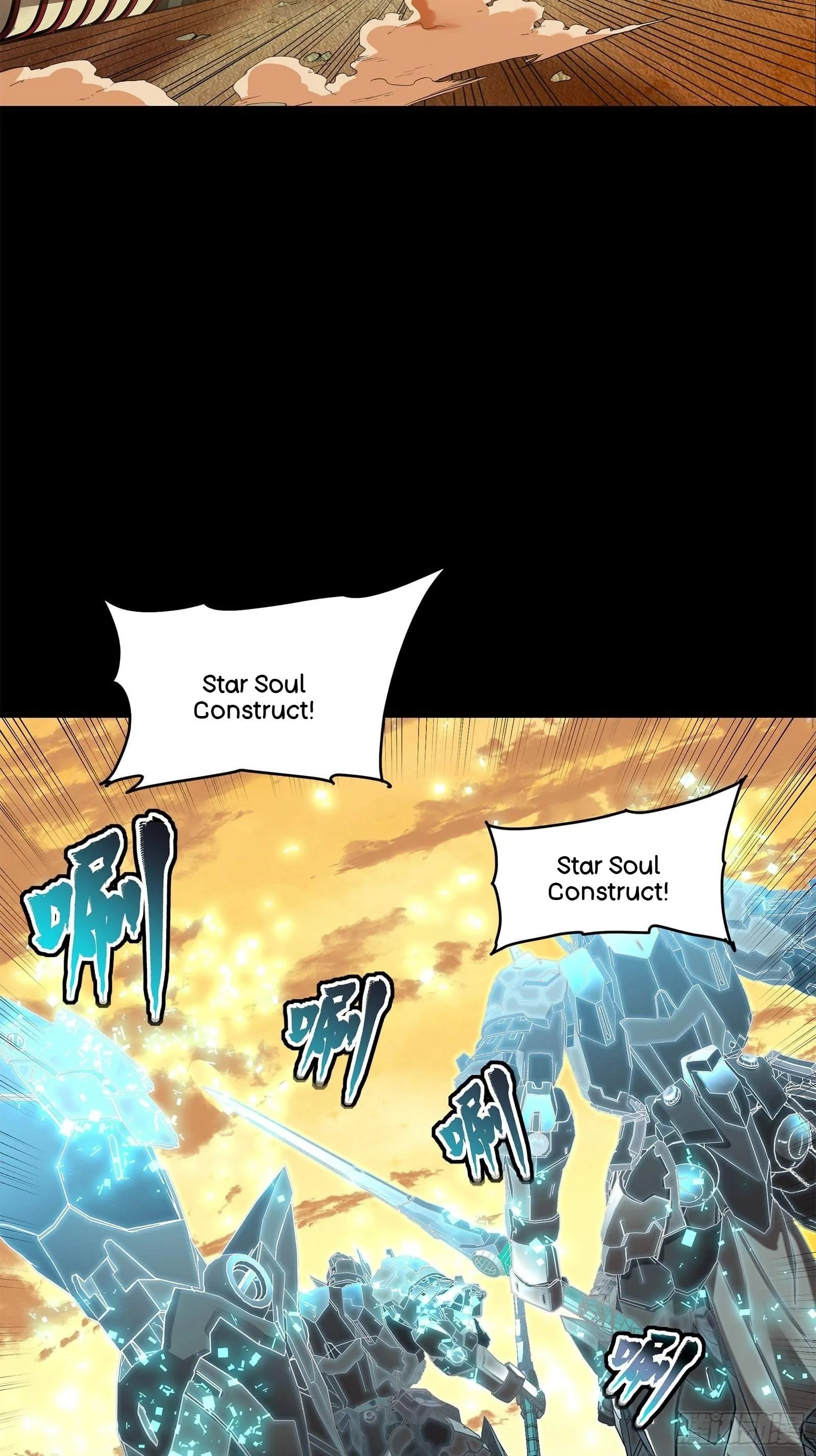 Legend (TAKANO Masaharu) Chapter 122 page 76