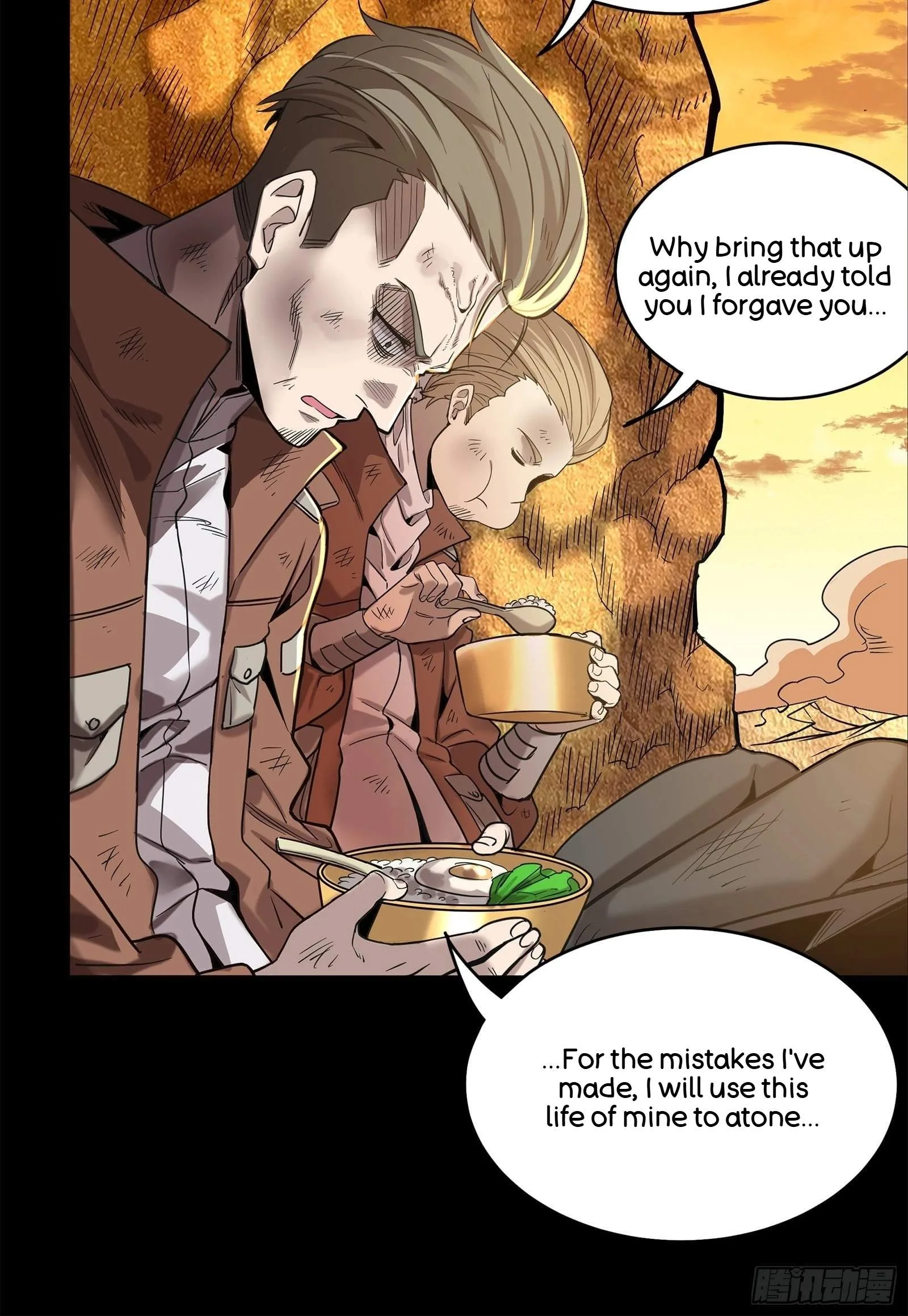 Legend (TAKANO Masaharu) Chapter 122 page 73