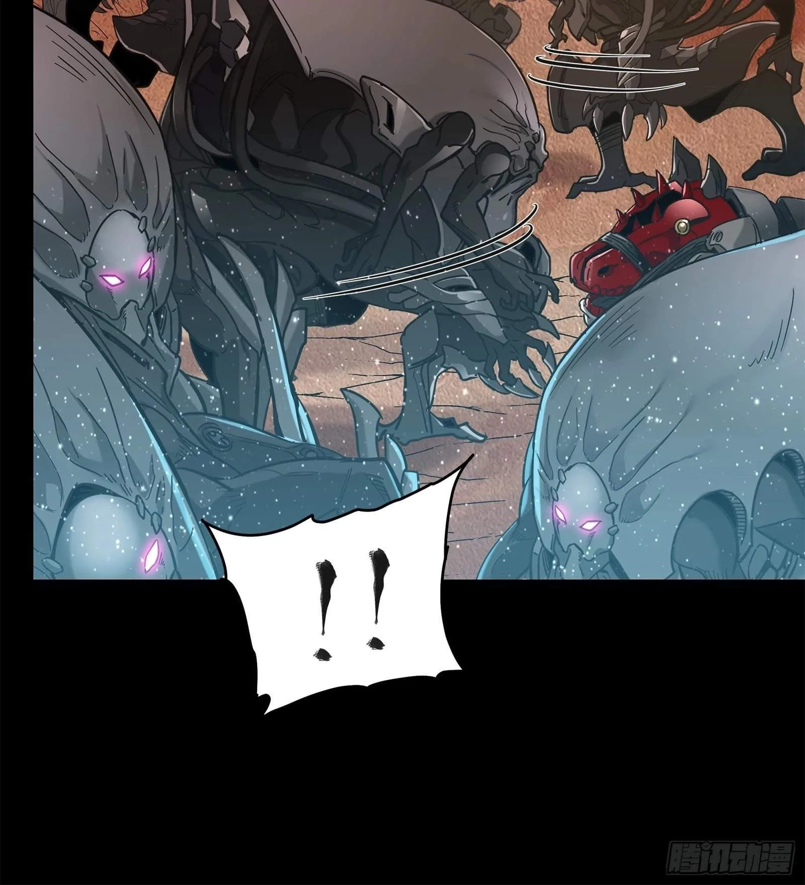 Legend (TAKANO Masaharu) Chapter 122 page 83