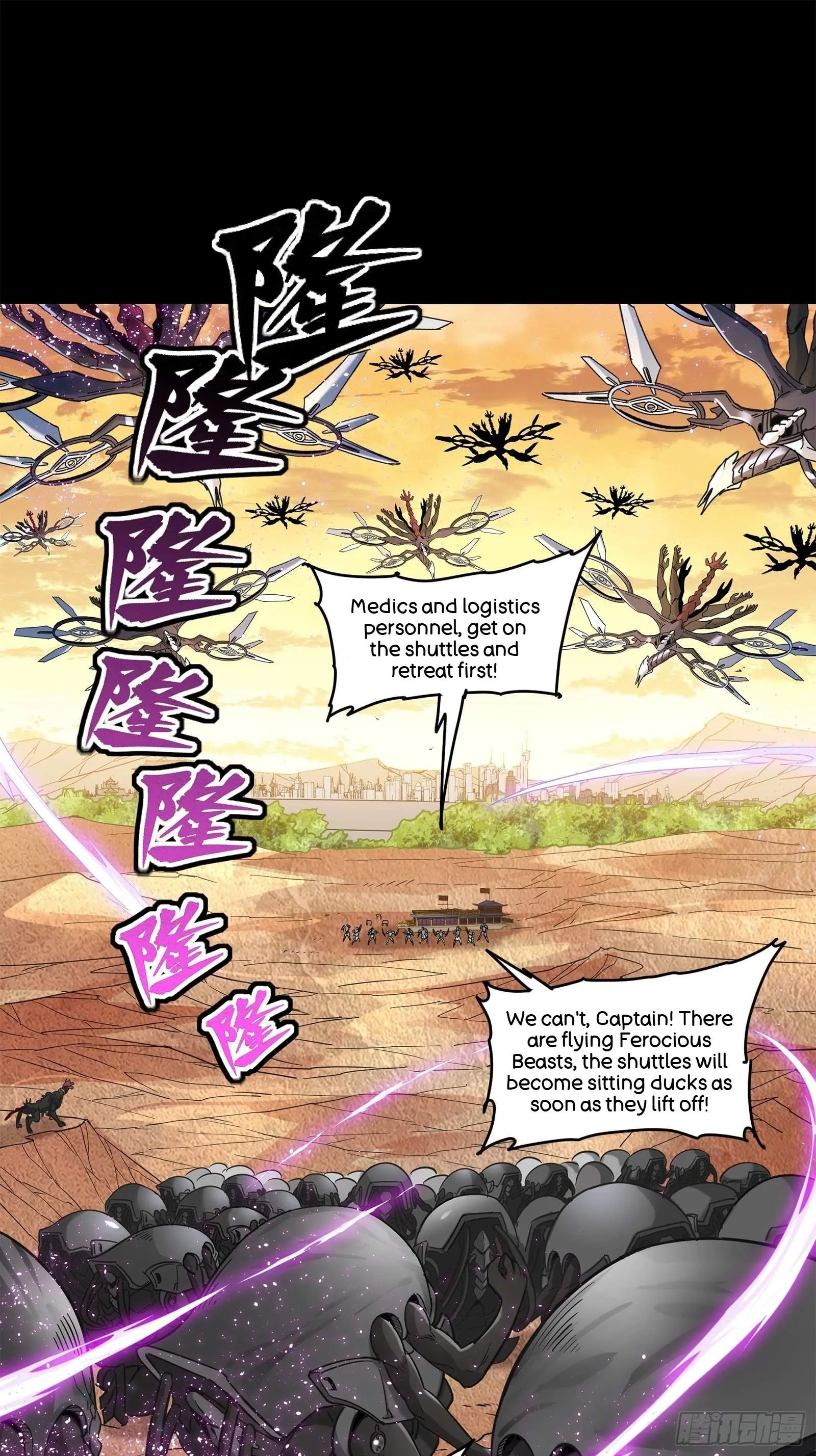 Legend (TAKANO Masaharu) Chapter 122 page 79