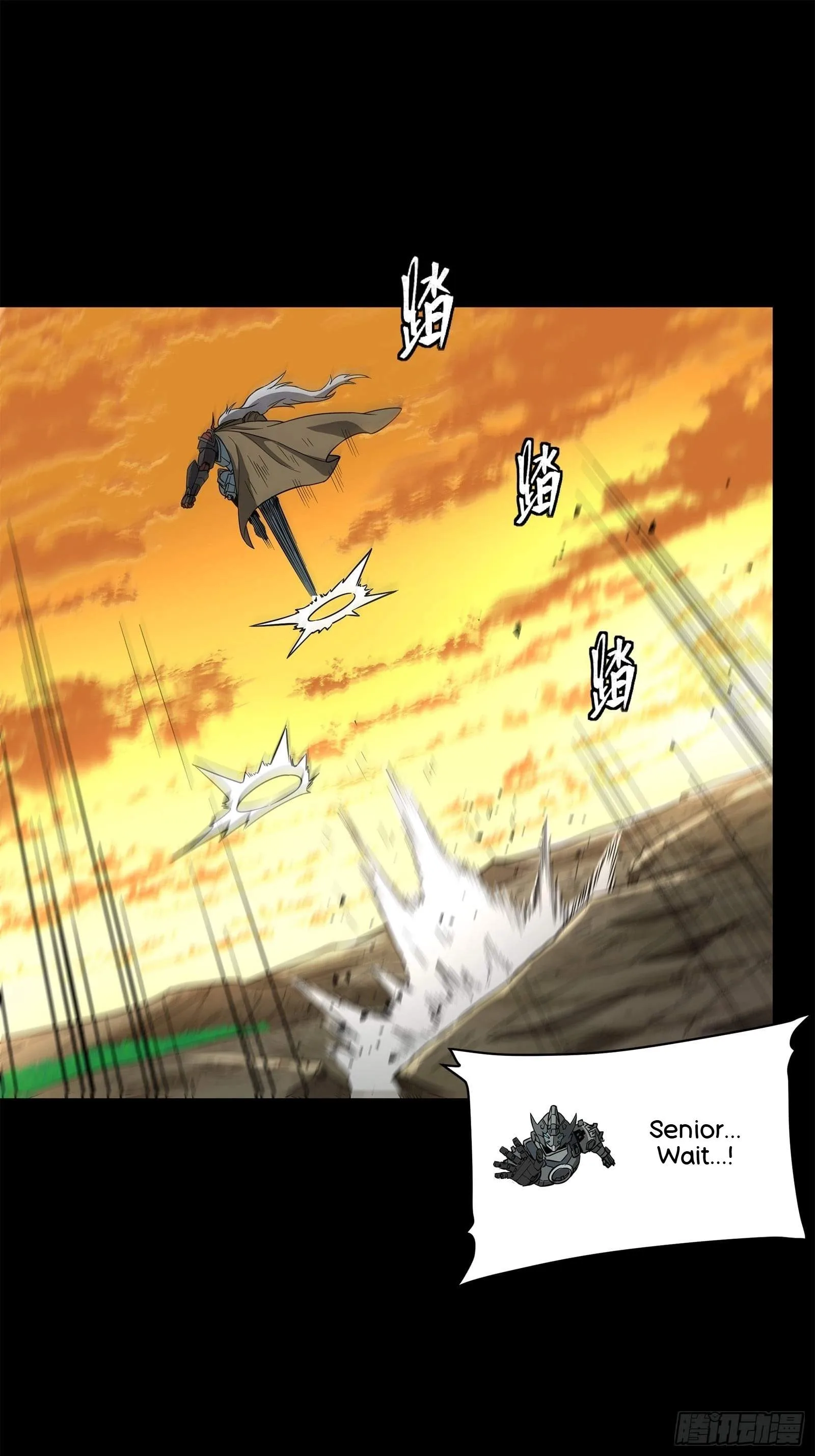 Legend (TAKANO Masaharu) Chapter 122 page 98