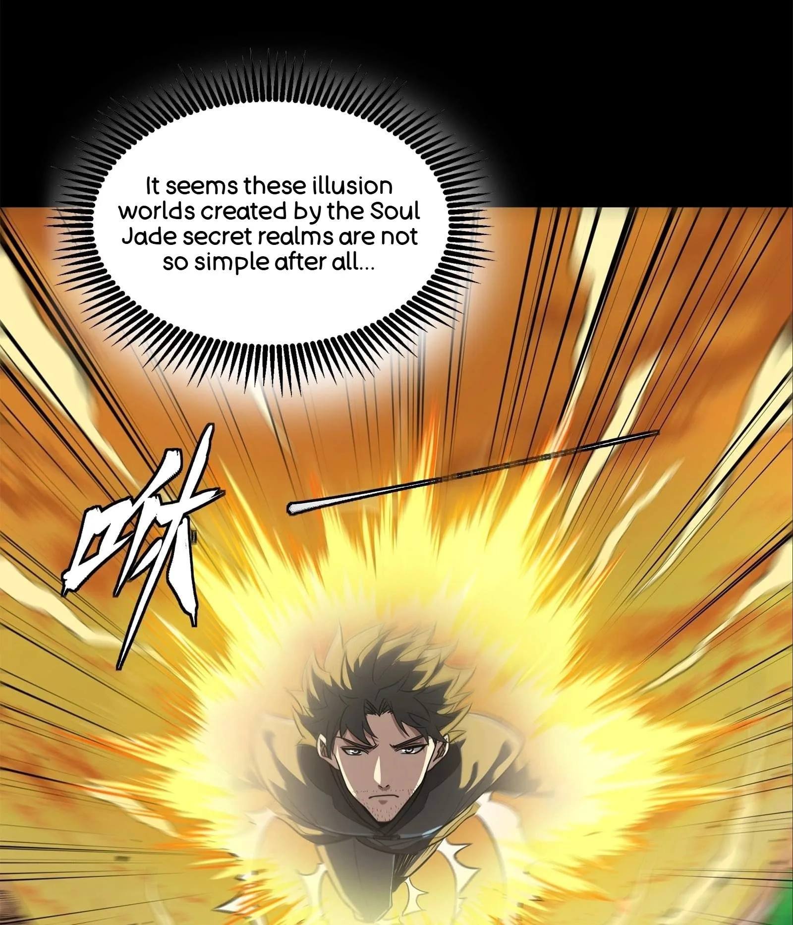 Legend (TAKANO Masaharu) Chapter 122 page 101