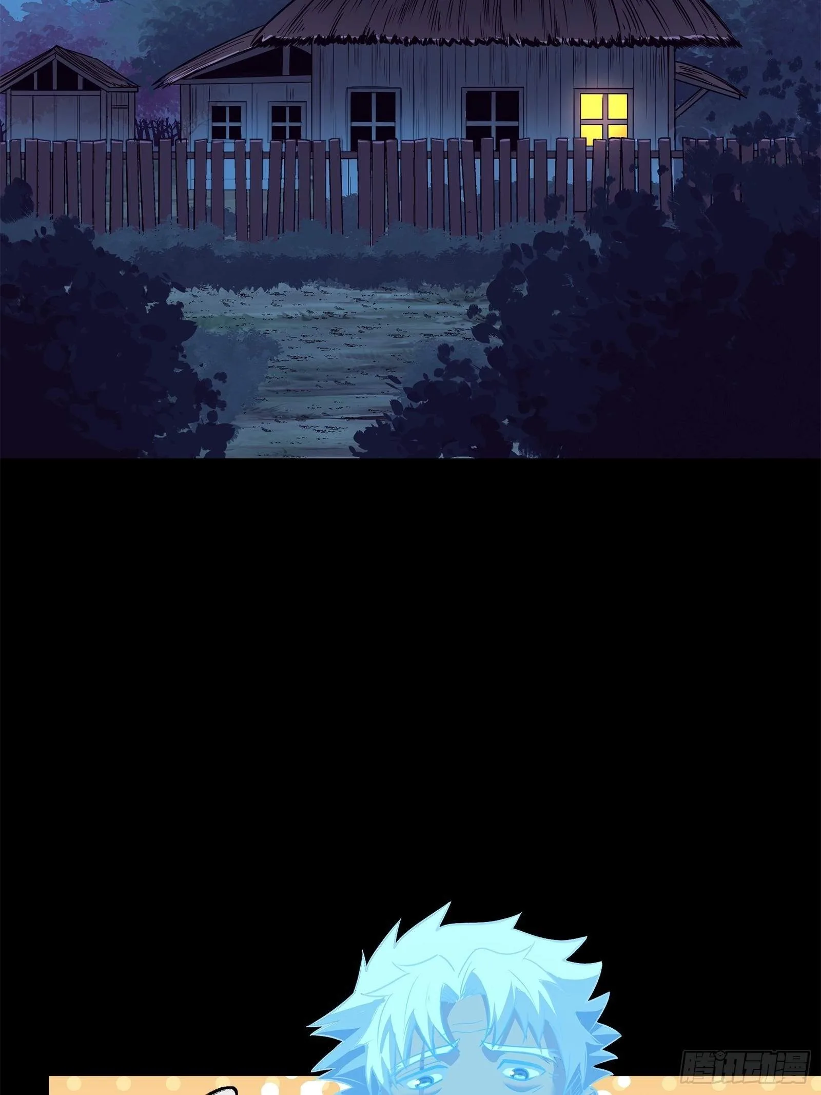 Legend (TAKANO Masaharu) Chapter 128 page 4