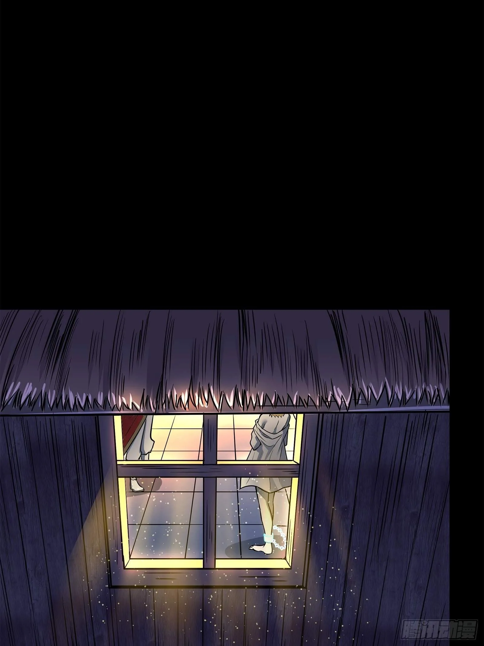 Legend (TAKANO Masaharu) Chapter 128 page 6