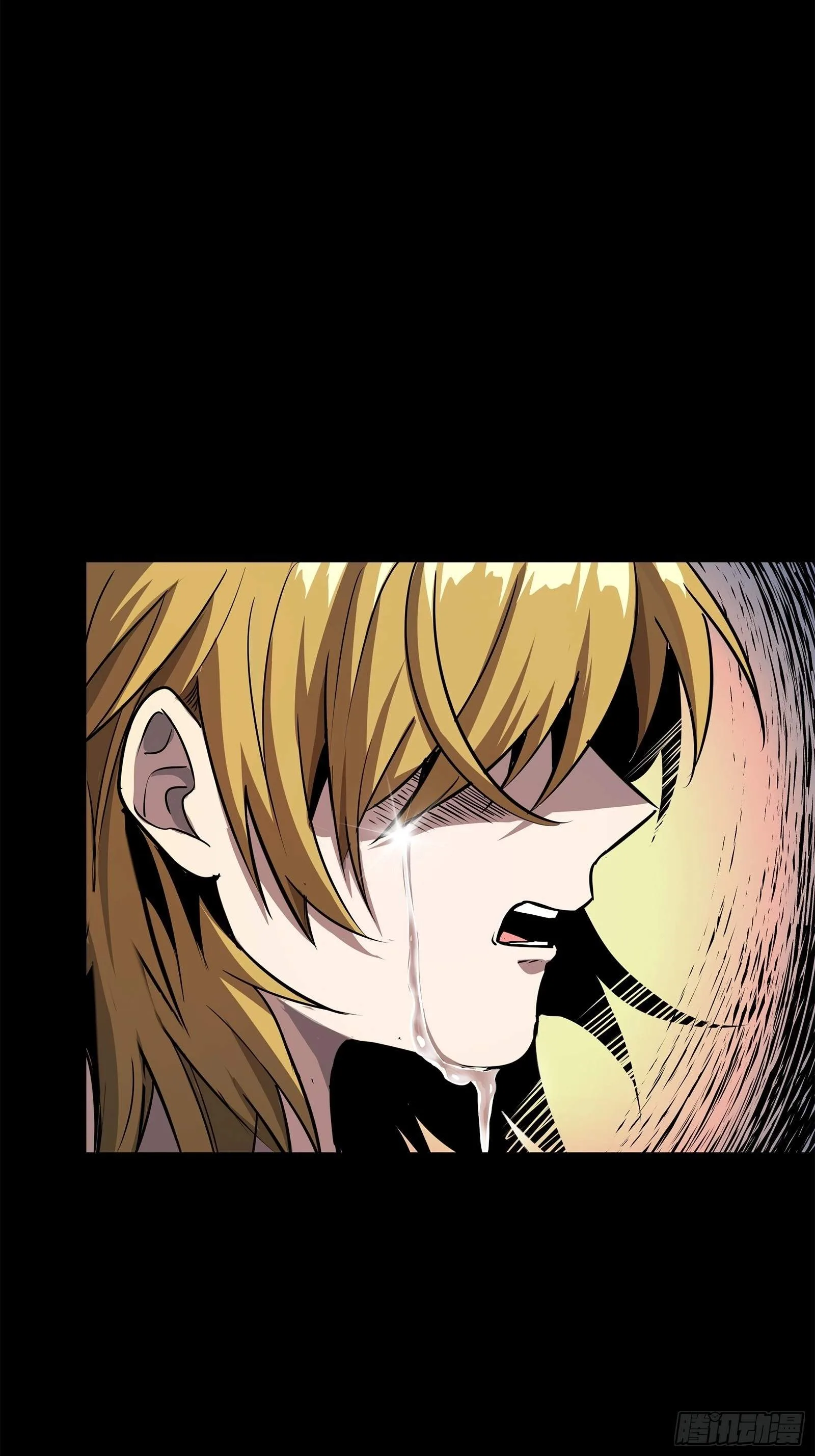 Legend (TAKANO Masaharu) Chapter 128 page 11