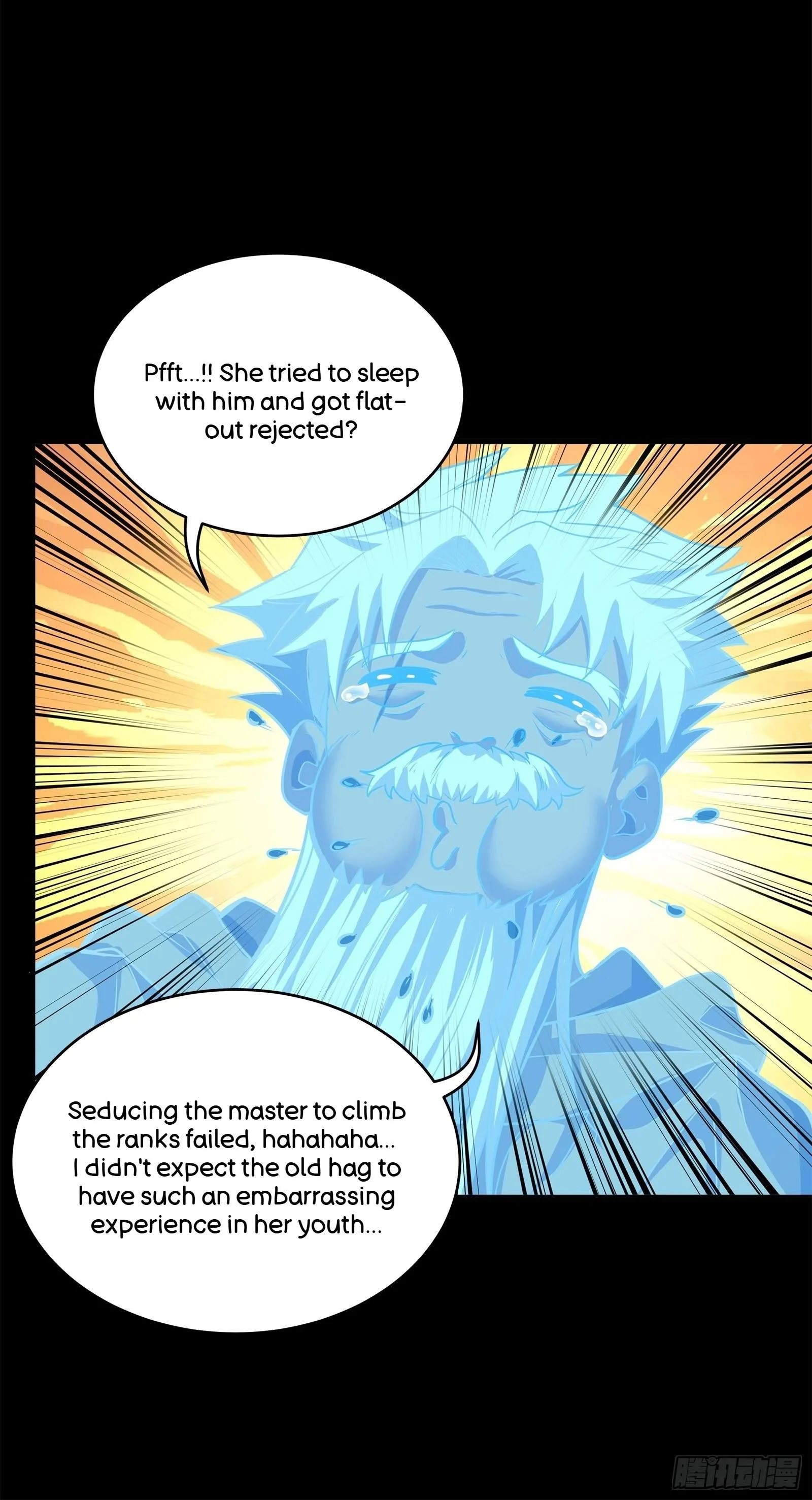 Legend (TAKANO Masaharu) Chapter 128 page 14